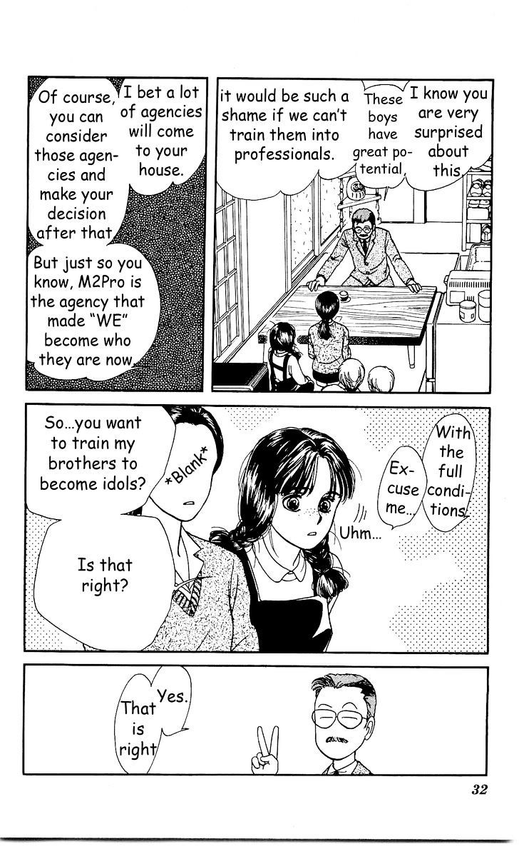 Hajime-chan ga Ichiban! Chapter 2 page 3 - Chapter 2