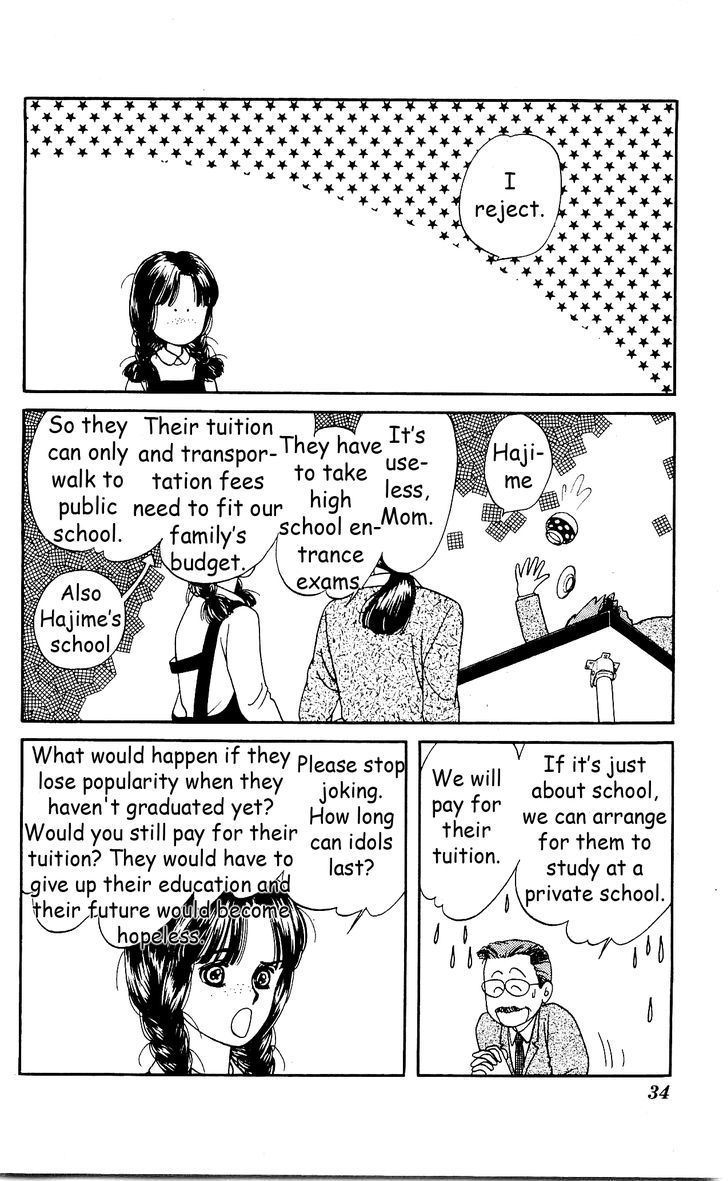 Hajime-chan ga Ichiban! Chapter 2 page 5 - Chapter 2
