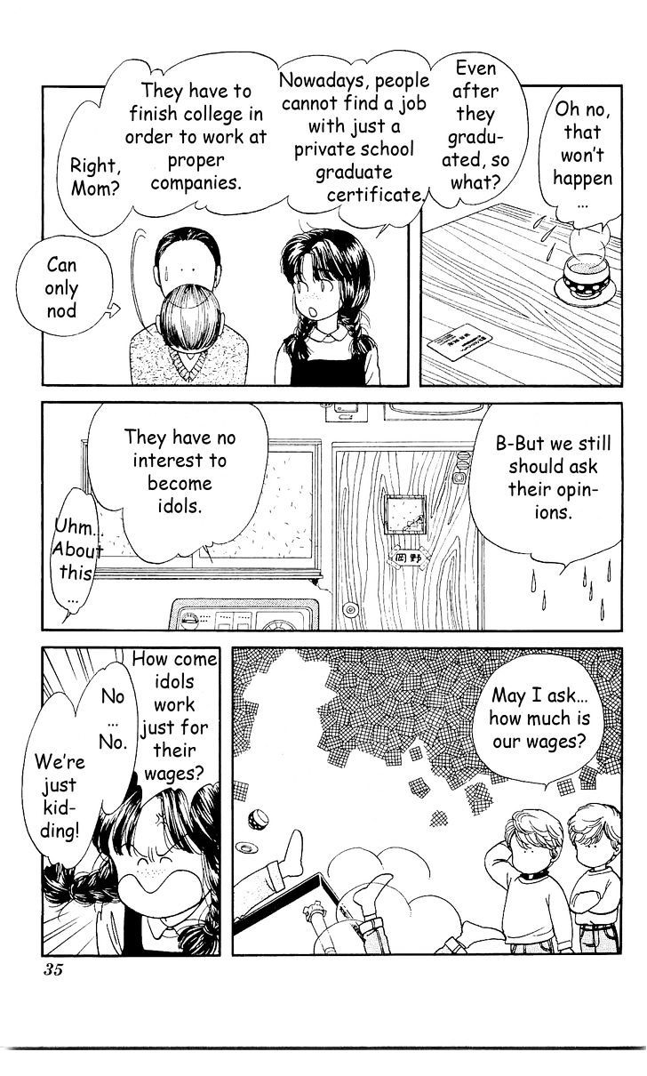 Hajime-chan ga Ichiban! Chapter 2 page 6 - Chapter 2
