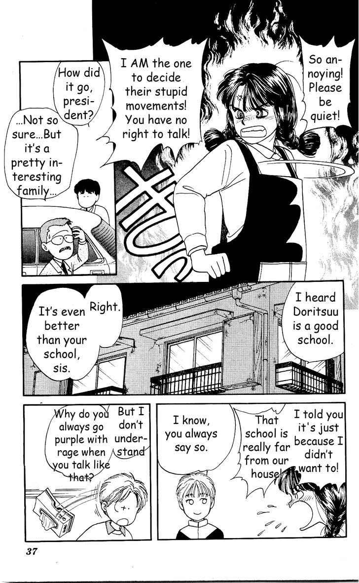 Hajime-chan ga Ichiban! Chapter 2 page 8 - Chapter 2