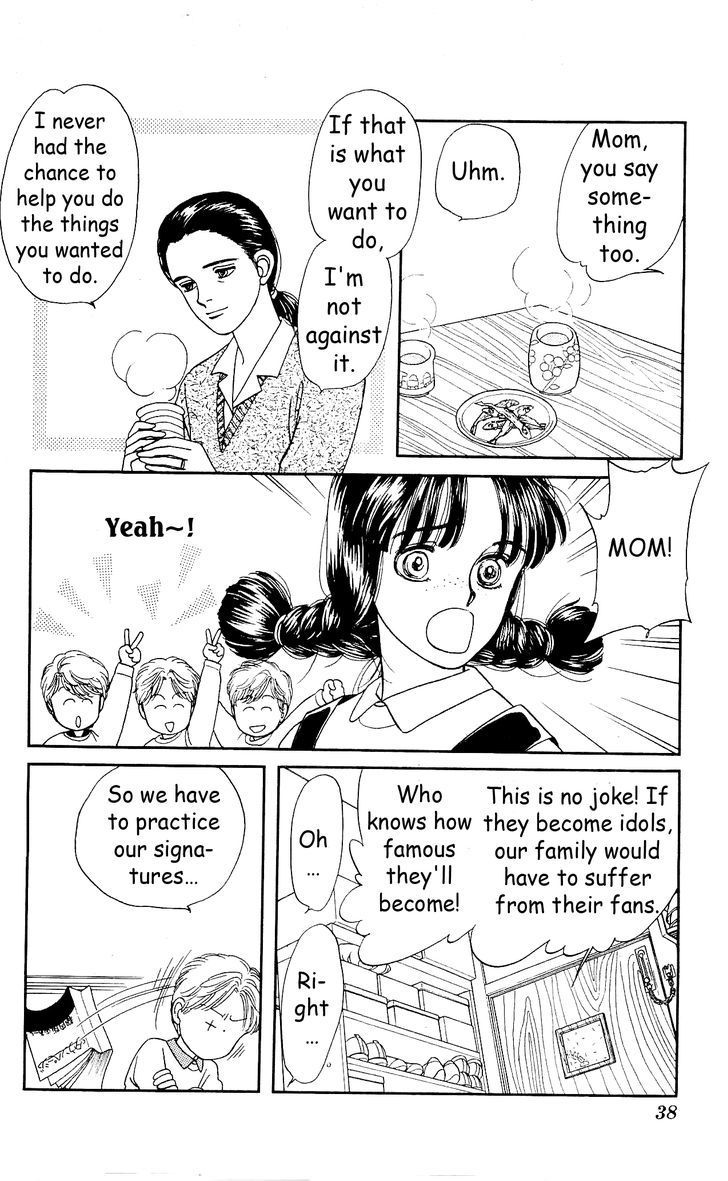 Hajime-chan ga Ichiban! Chapter 2 page 9 - Chapter 2