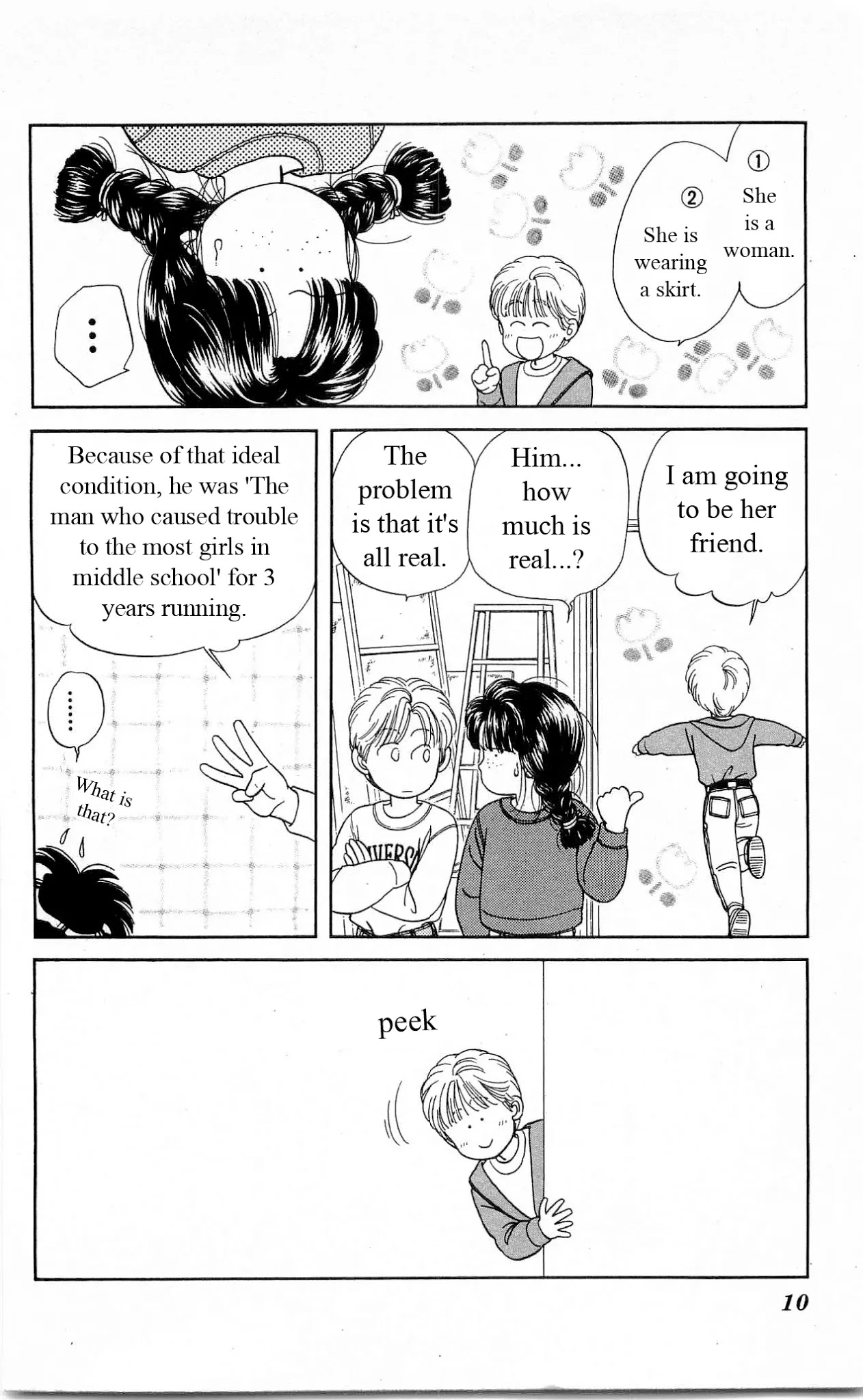 Hajime-chan ga Ichiban! Chapter 20 page 10 - Chapter 20