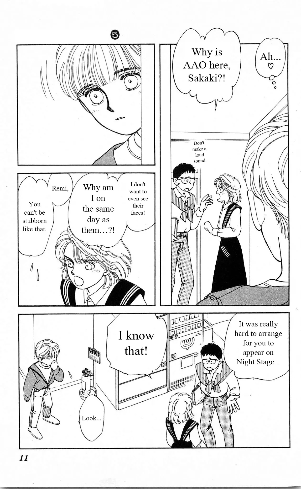 Hajime-chan ga Ichiban! Chapter 20 page 11 - Chapter 20