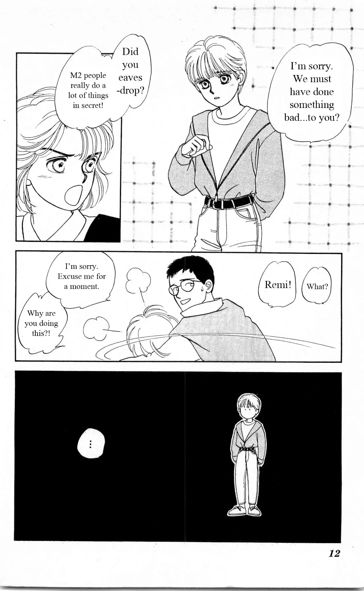 Hajime-chan ga Ichiban! Chapter 20 page 12 - Chapter 20