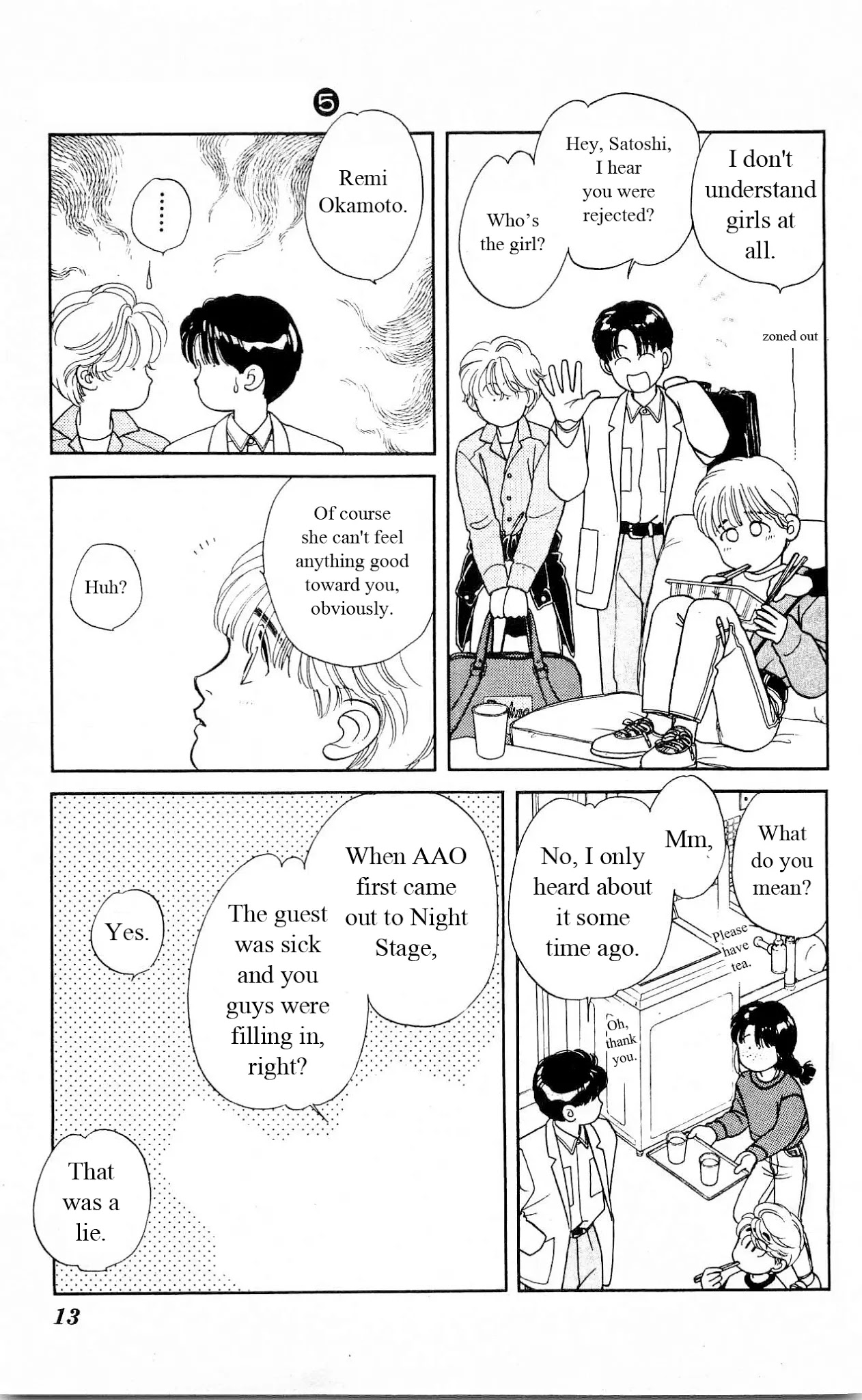 Hajime-chan ga Ichiban! Chapter 20 page 13 - Chapter 20
