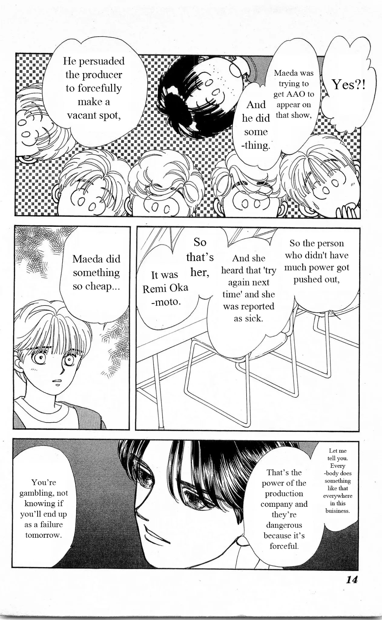 Hajime-chan ga Ichiban! Chapter 20 page 14 - Chapter 20