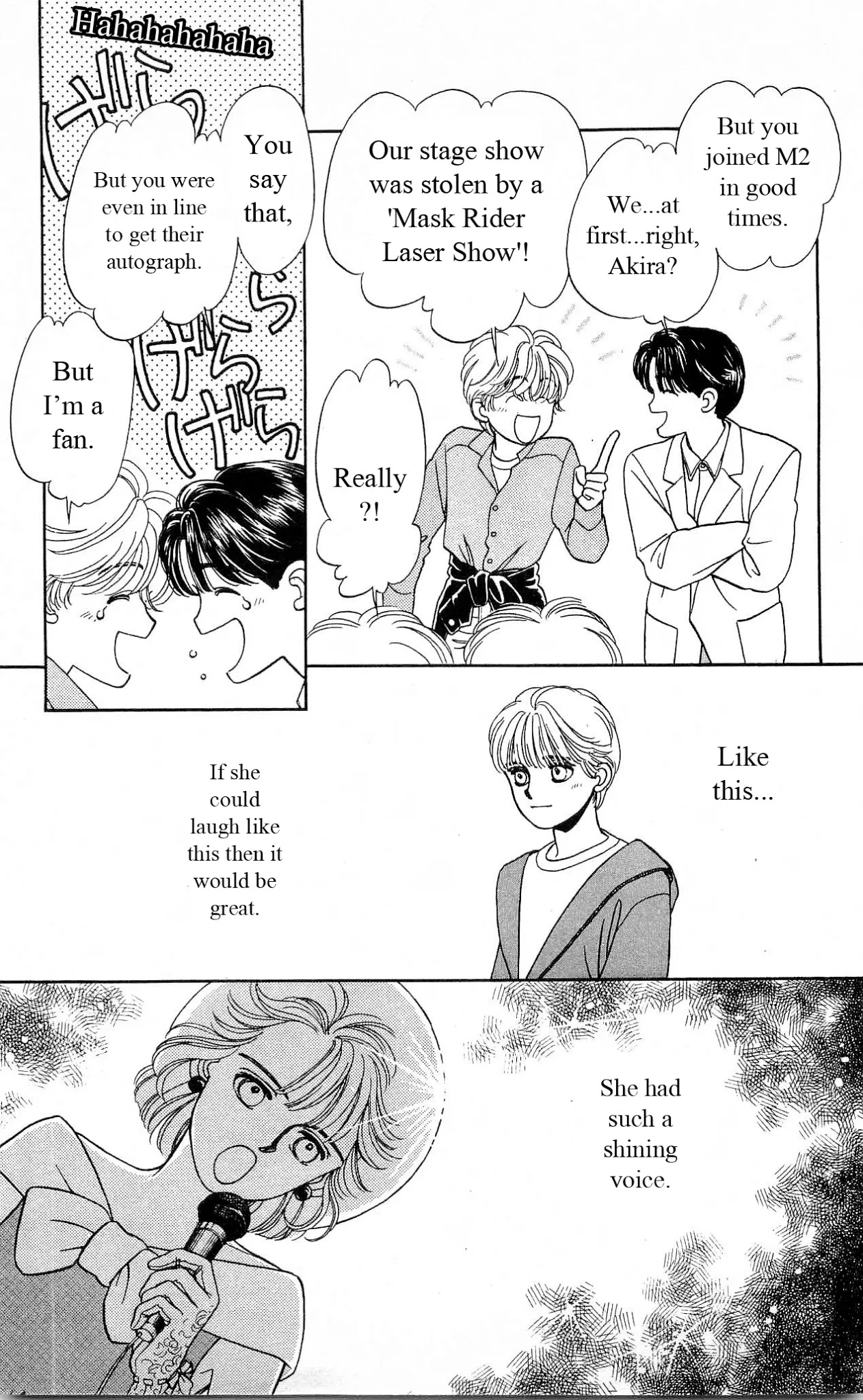 Hajime-chan ga Ichiban! Chapter 20 page 15 - Chapter 20