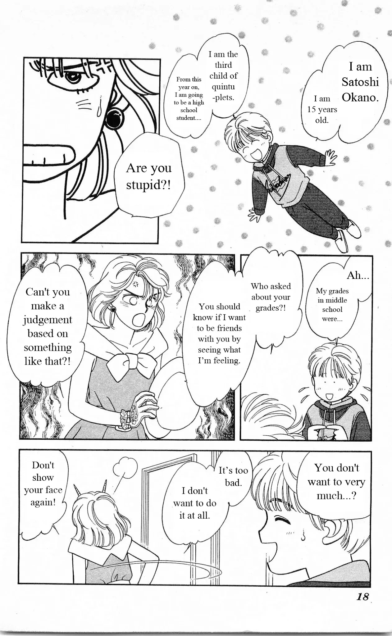 Hajime-chan ga Ichiban! Chapter 20 page 18 - Chapter 20