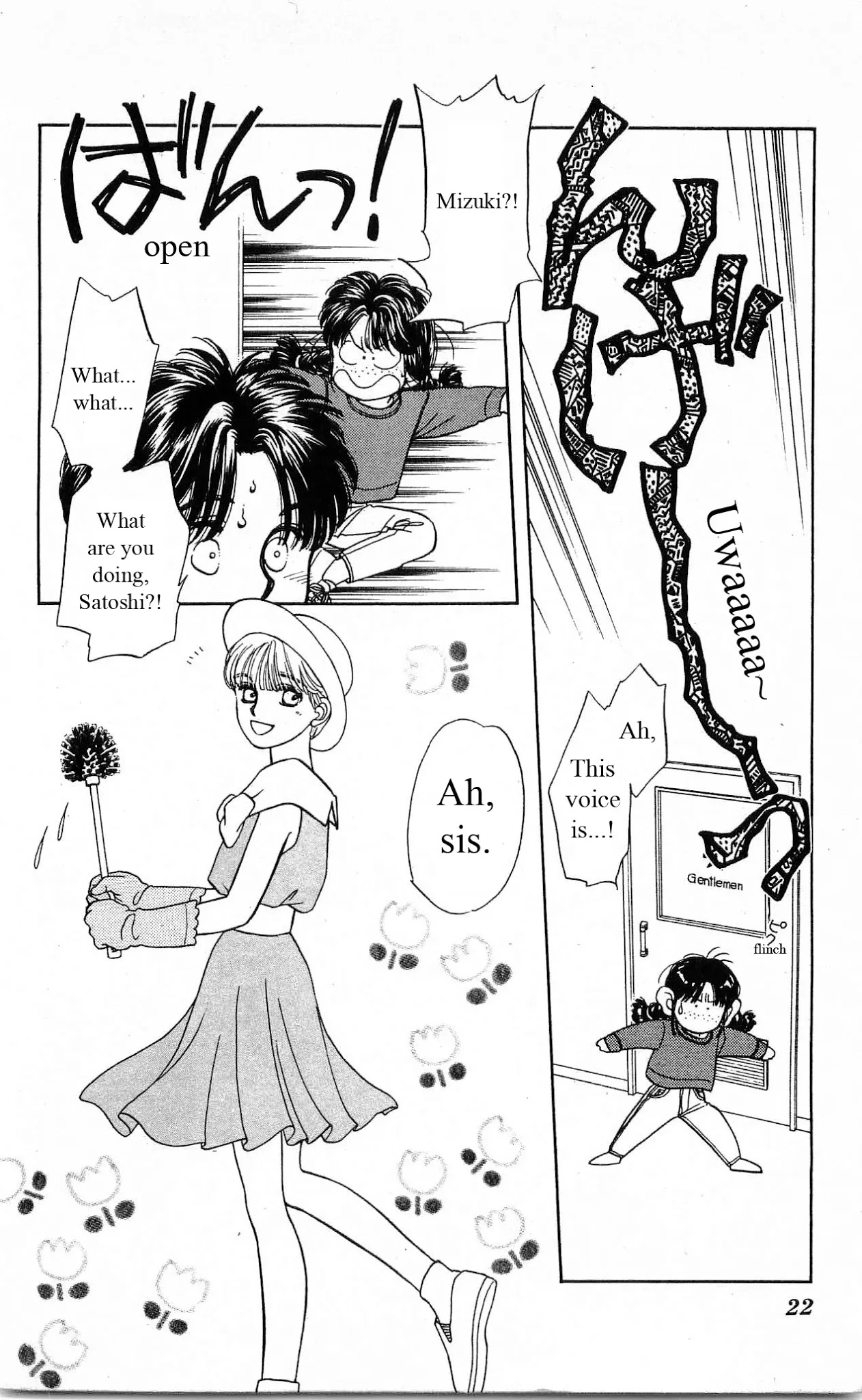 Hajime-chan ga Ichiban! Chapter 20 page 22 - Chapter 20