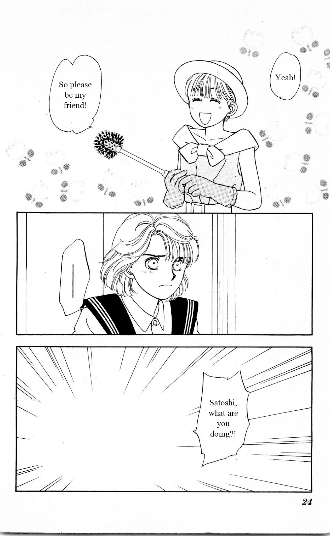 Hajime-chan ga Ichiban! Chapter 20 page 24 - Chapter 20