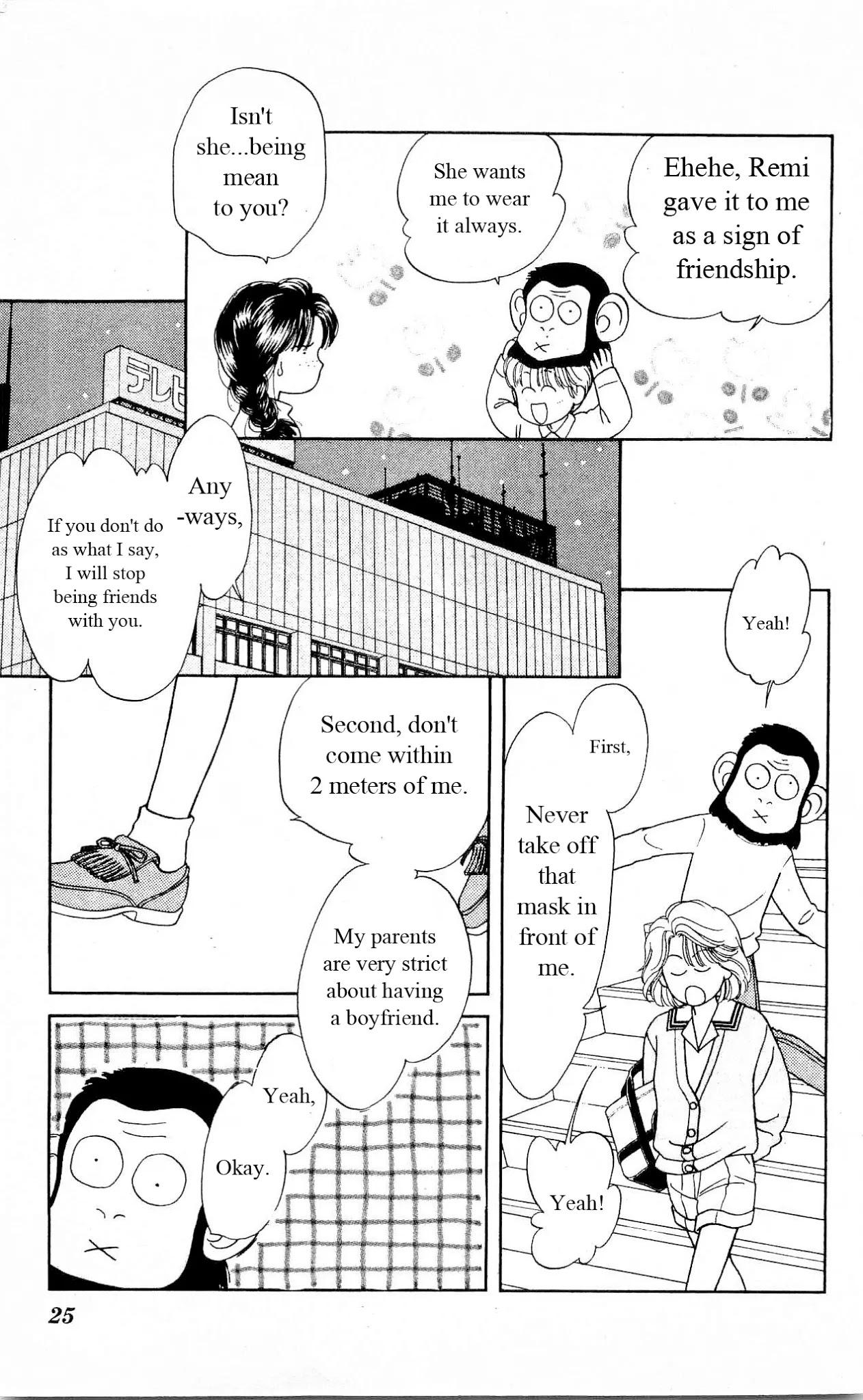 Hajime-chan ga Ichiban! Chapter 20 page 25 - Chapter 20