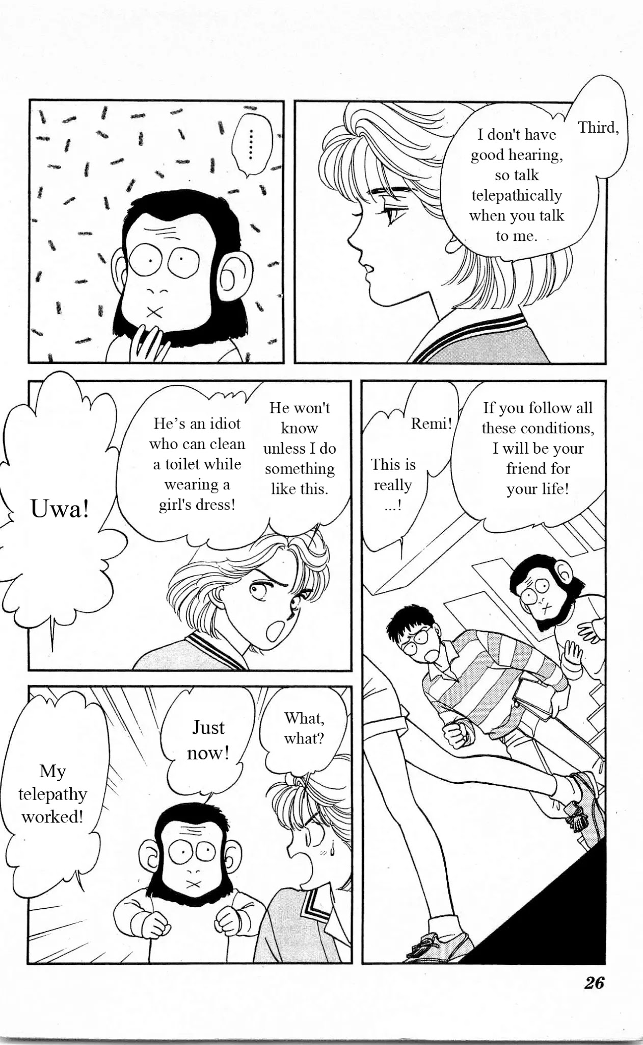 Hajime-chan ga Ichiban! Chapter 20 page 26 - Chapter 20