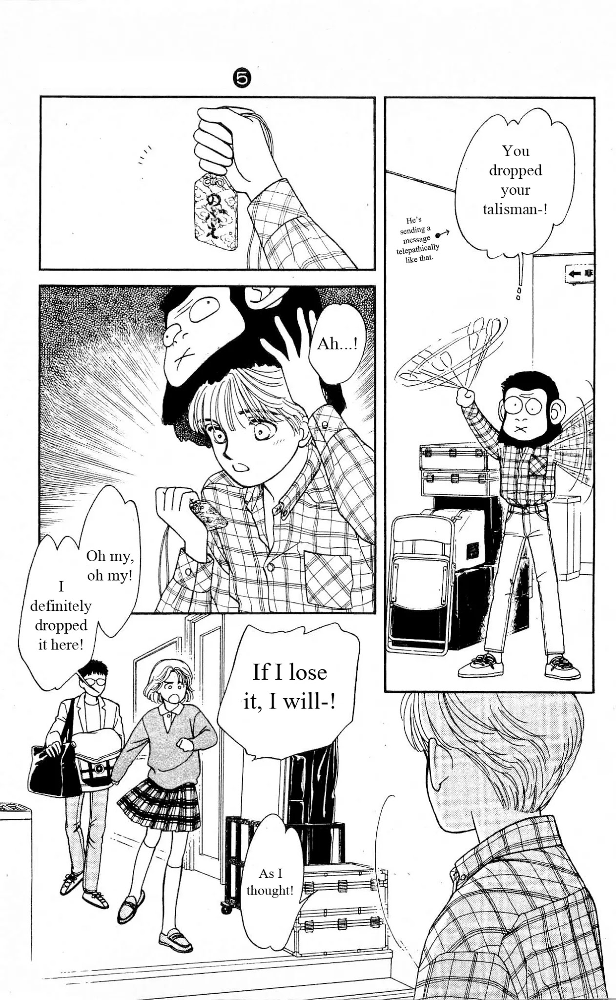 Hajime-chan ga Ichiban! Chapter 20 page 29 - Chapter 20