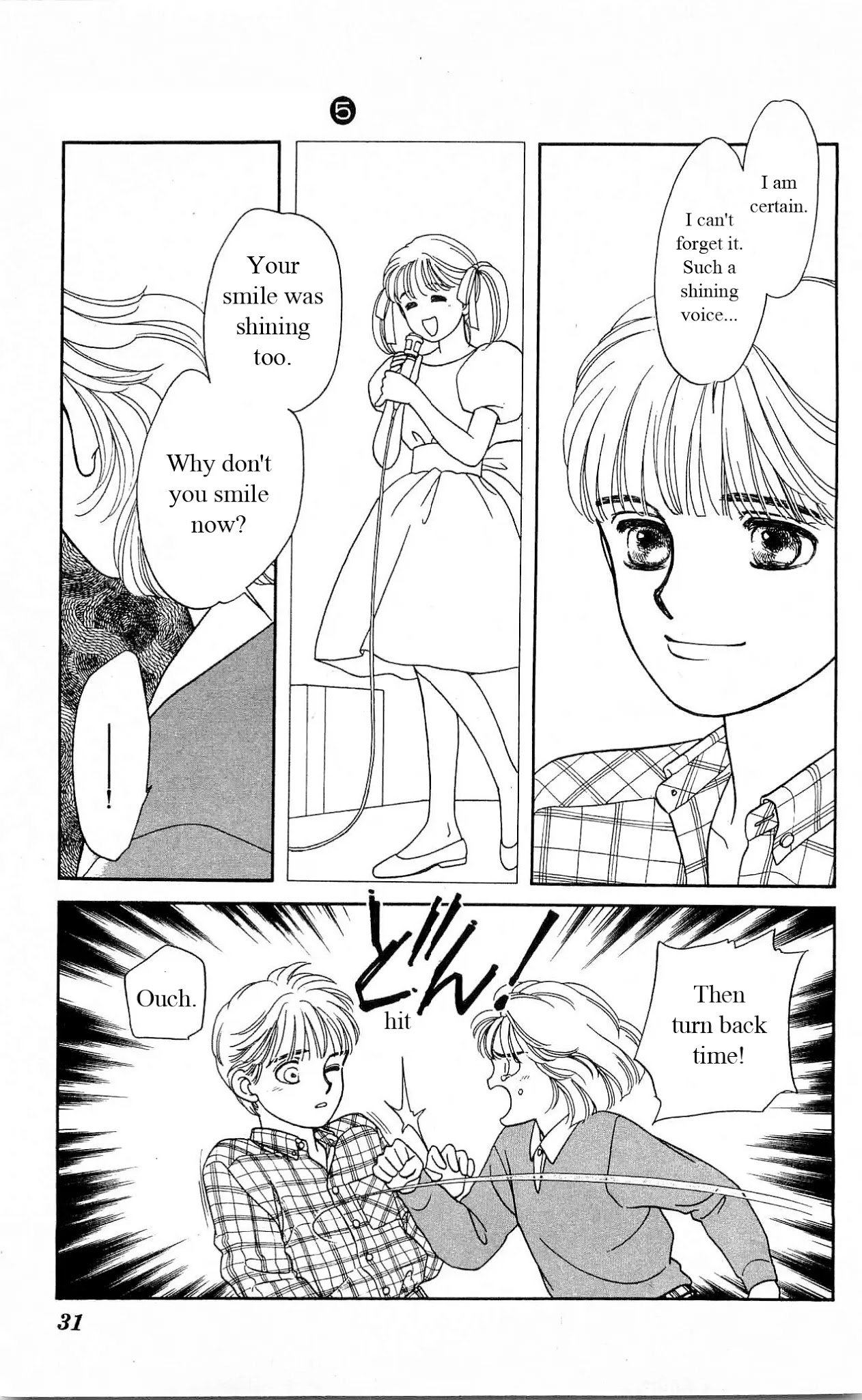 Hajime-chan ga Ichiban! Chapter 20 page 31 - Chapter 20