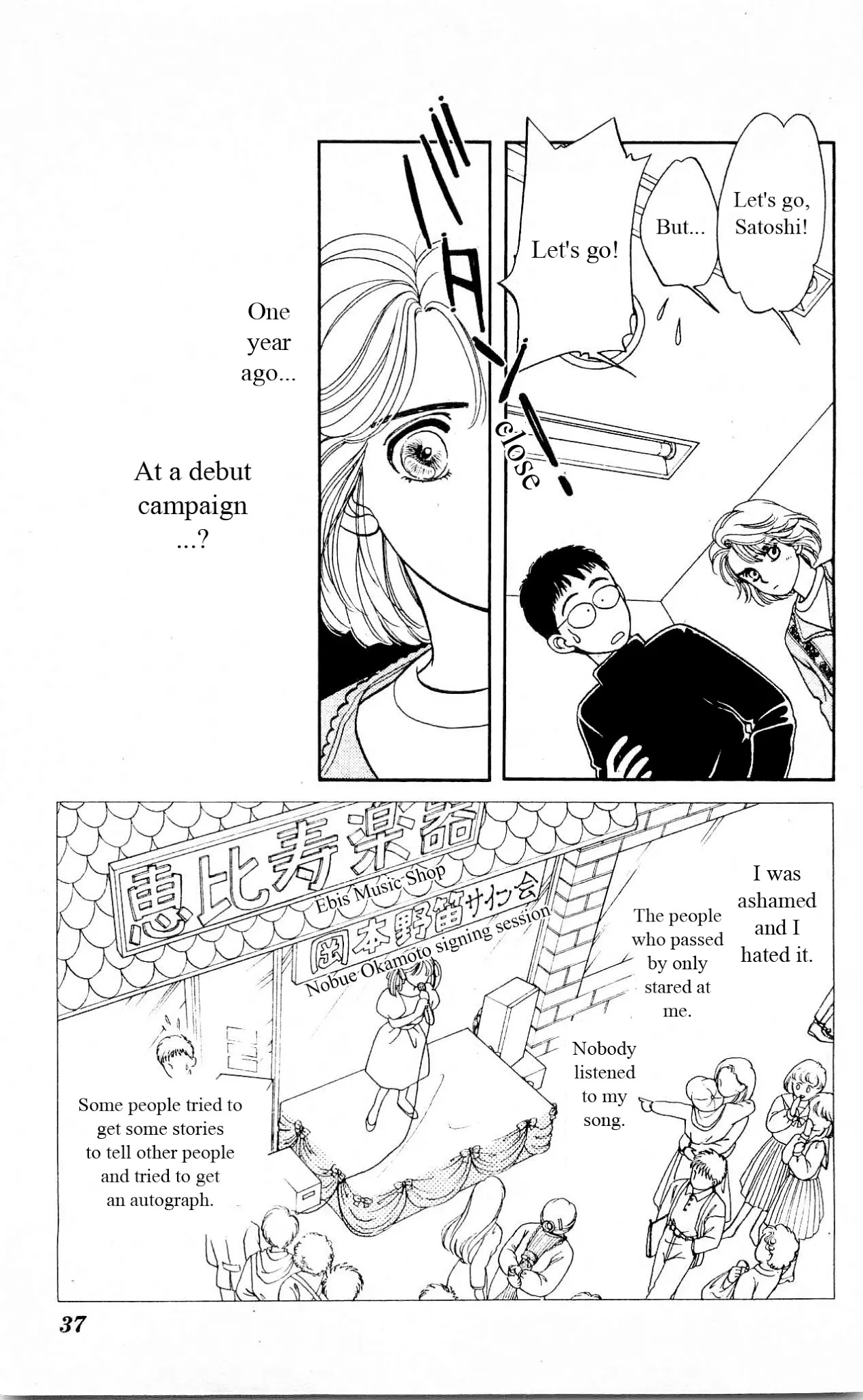 Hajime-chan ga Ichiban! Chapter 20 page 37 - Chapter 20