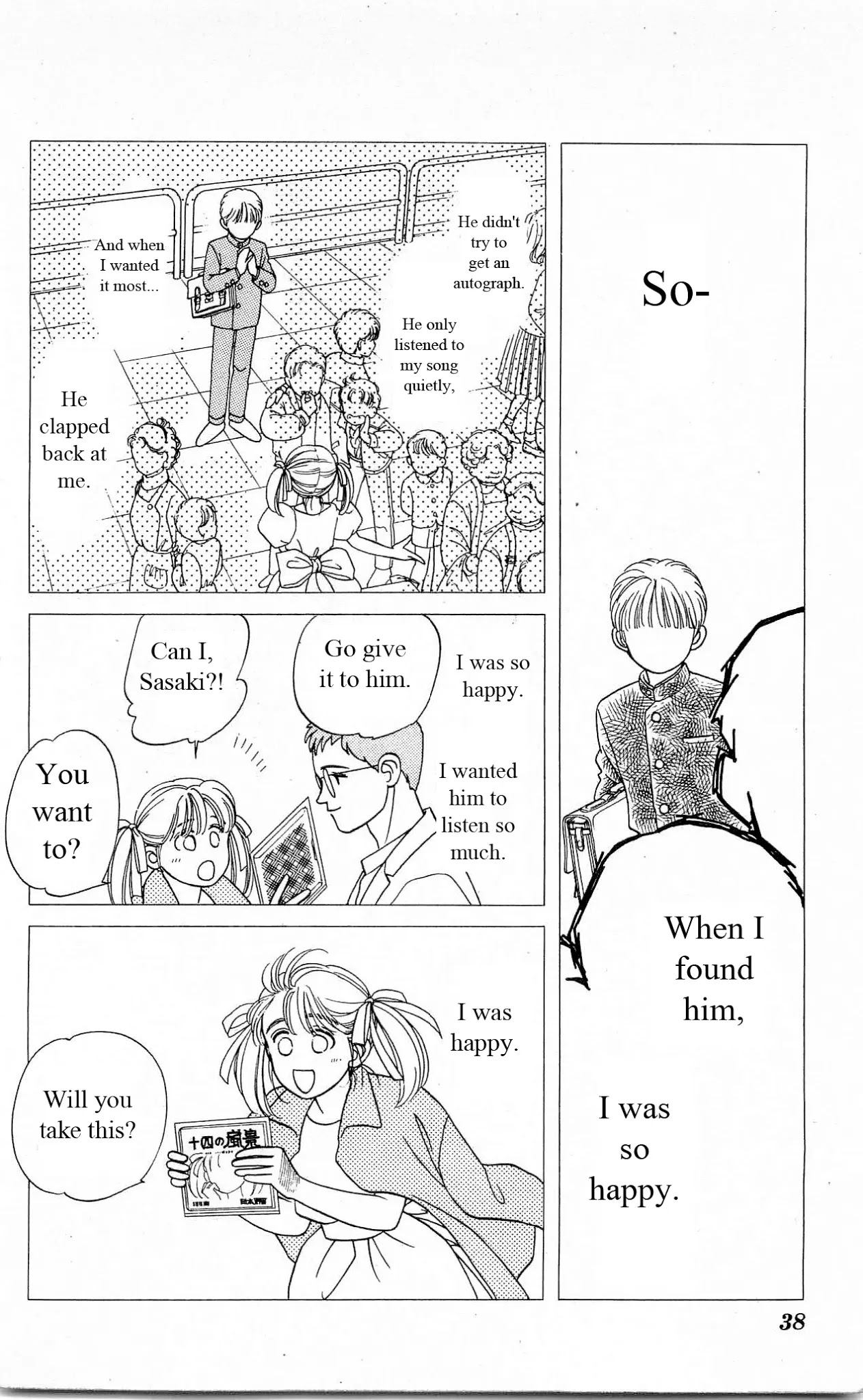 Hajime-chan ga Ichiban! Chapter 20 page 38 - Chapter 20