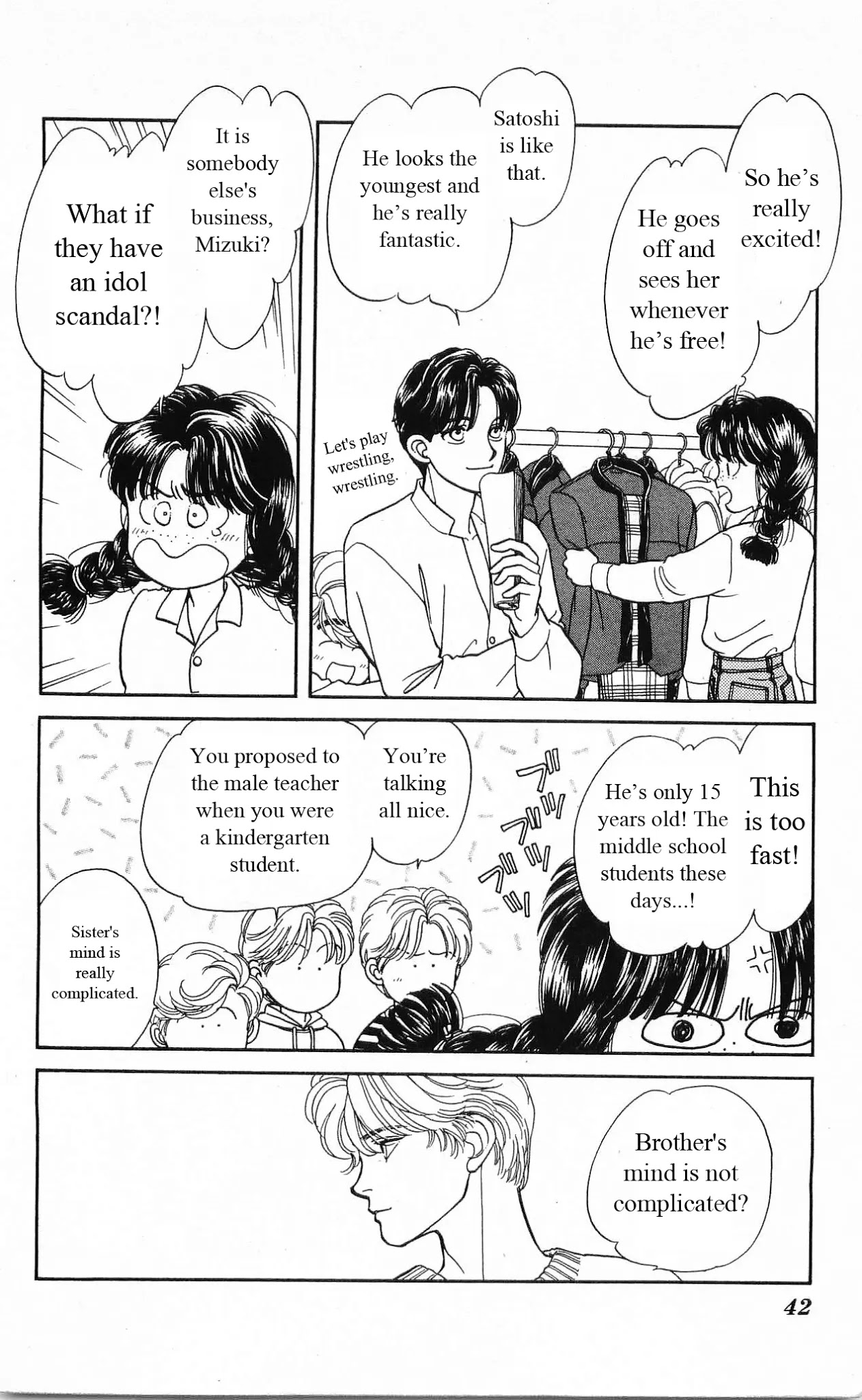 Hajime-chan ga Ichiban! Chapter 20 page 42 - Chapter 20