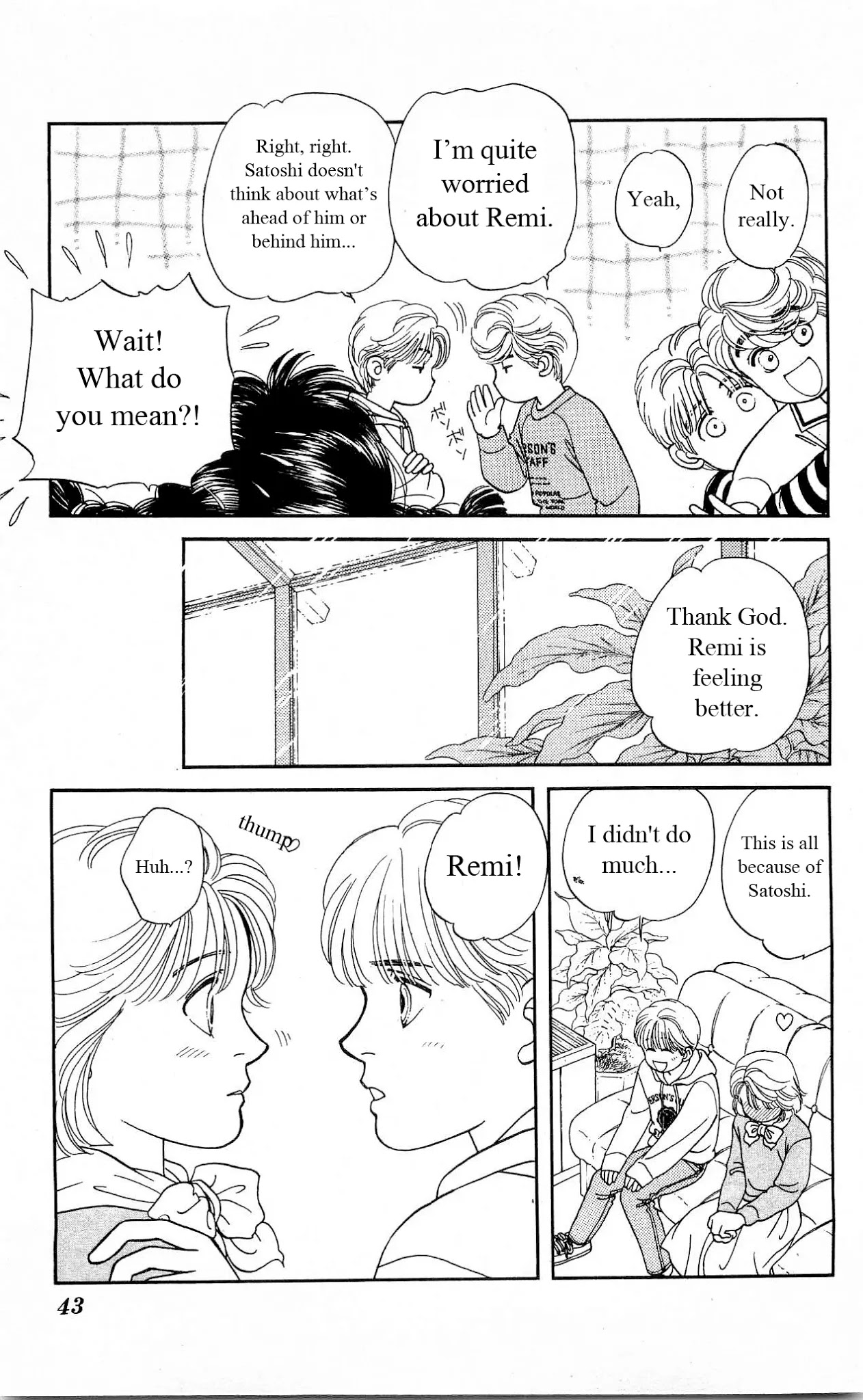 Hajime-chan ga Ichiban! Chapter 20 page 43 - Chapter 20
