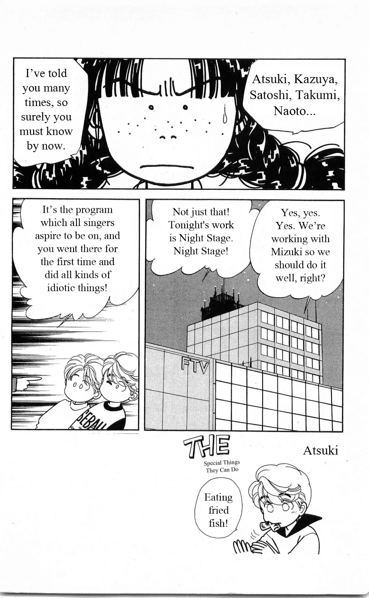 Hajime-chan ga Ichiban! Chapter 20 page 6 - Chapter 20