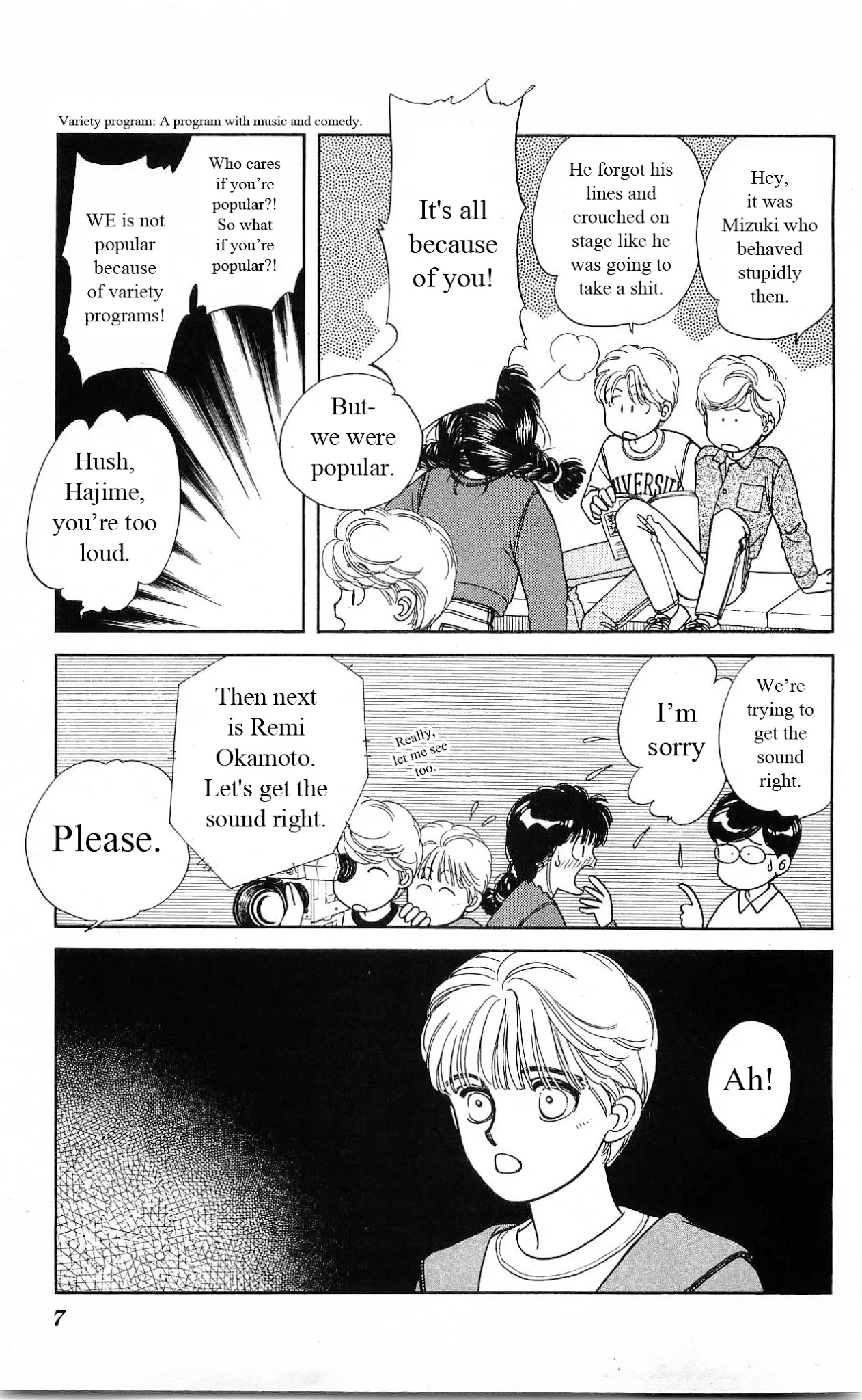 Hajime-chan ga Ichiban! Chapter 20 page 7 - Chapter 20