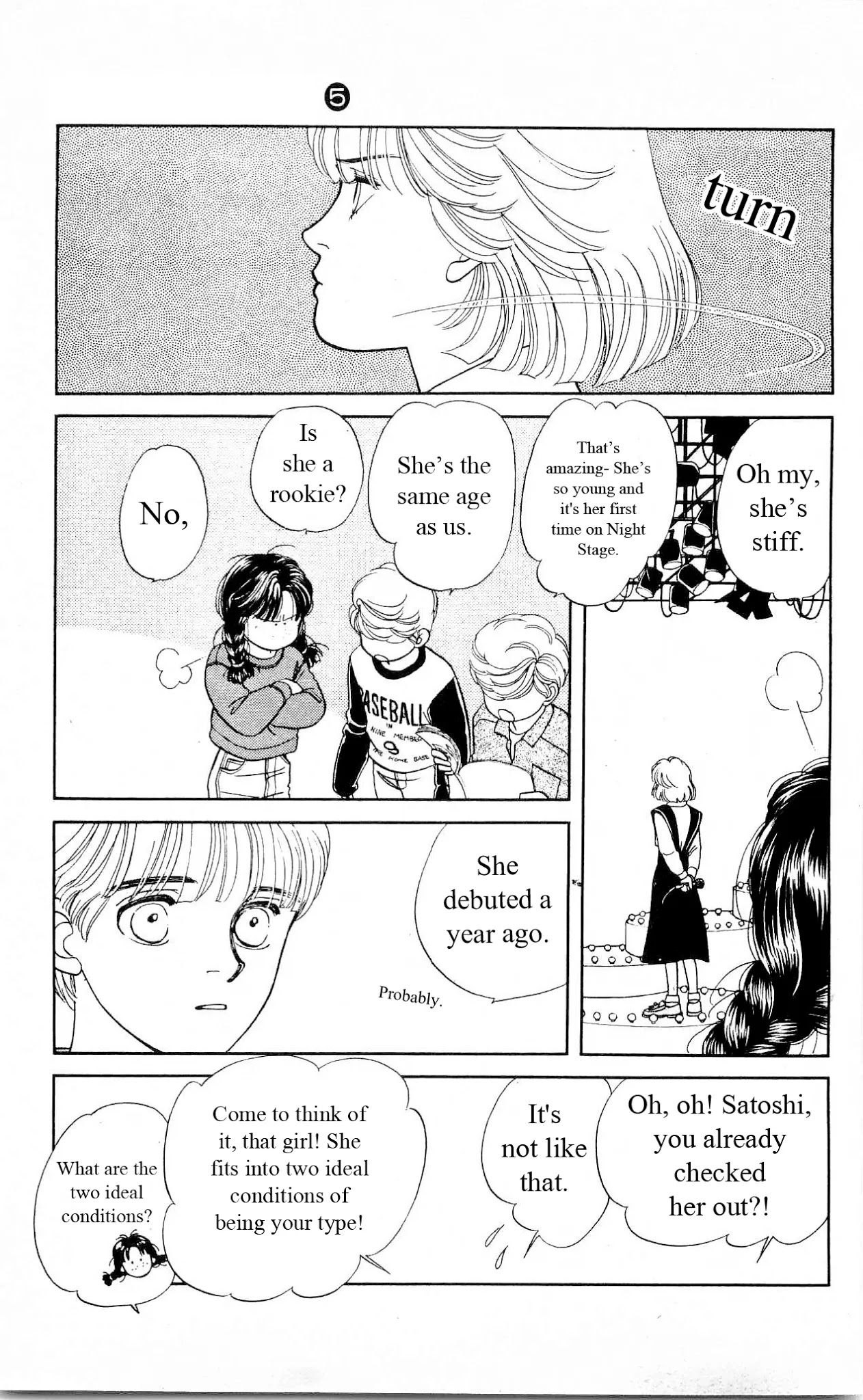 Hajime-chan ga Ichiban! Chapter 20 page 9 - Chapter 20