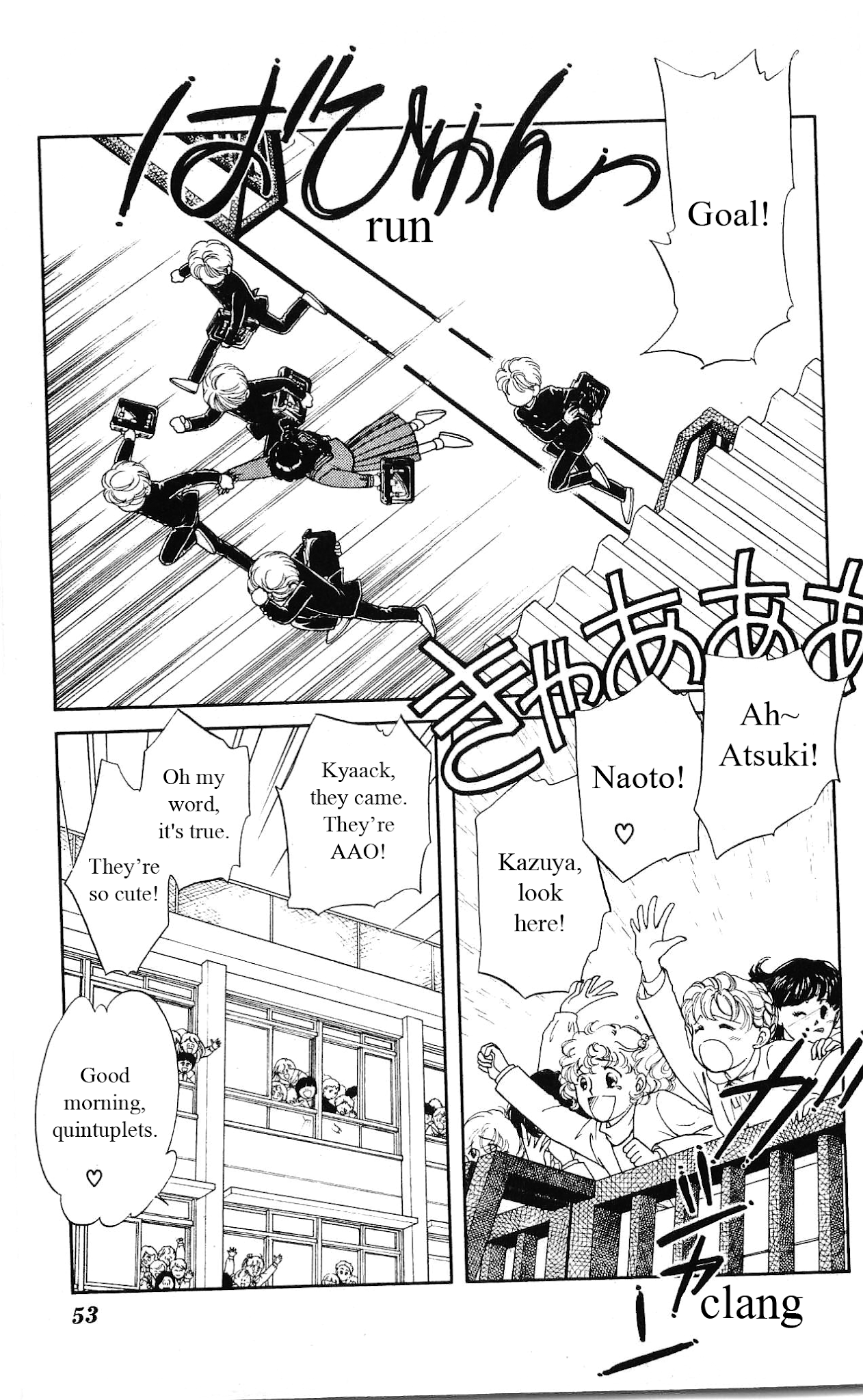 Hajime-chan ga Ichiban! Chapter 21 page 10 - Chapter 21