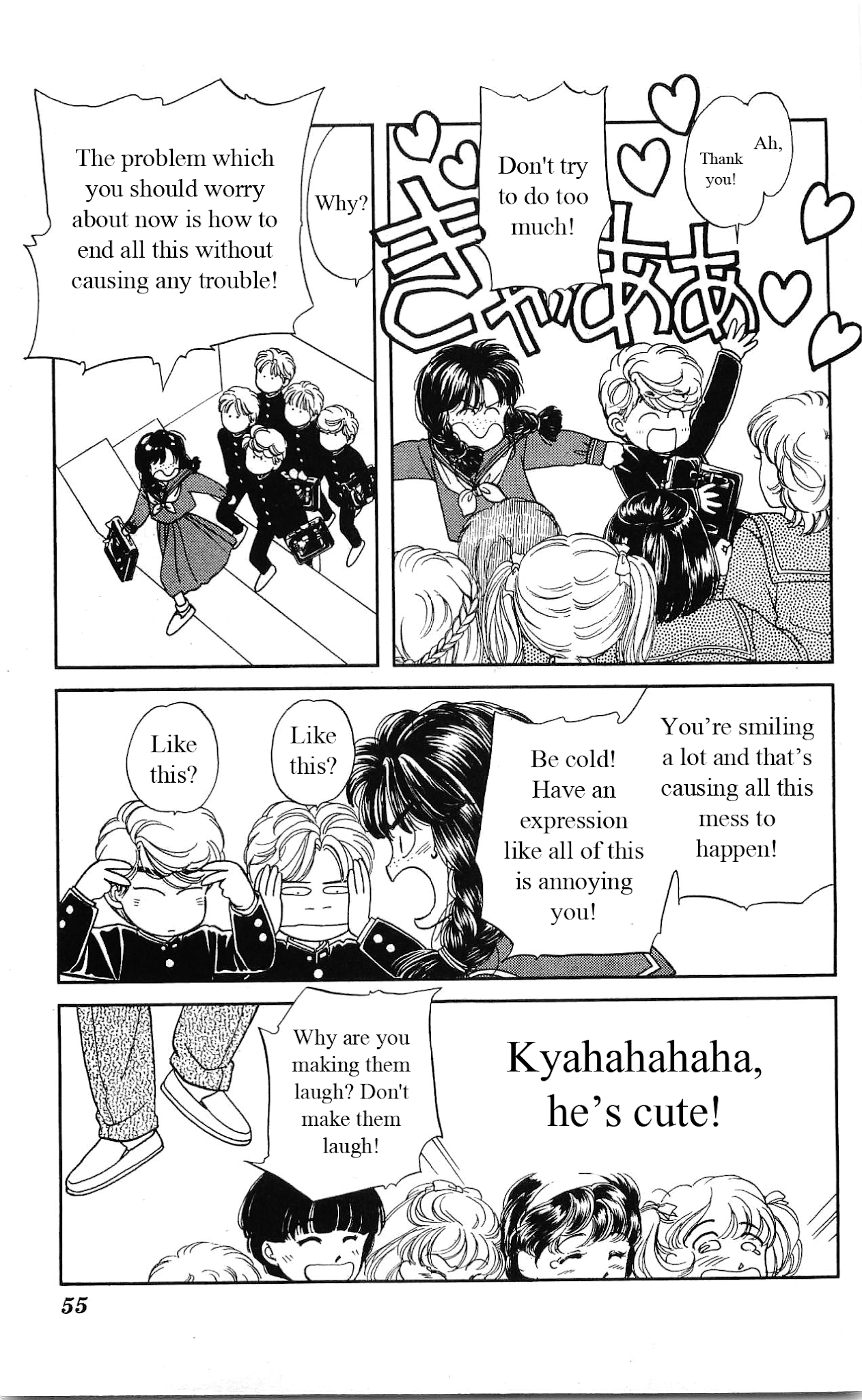 Hajime-chan ga Ichiban! Chapter 21 page 12 - Chapter 21