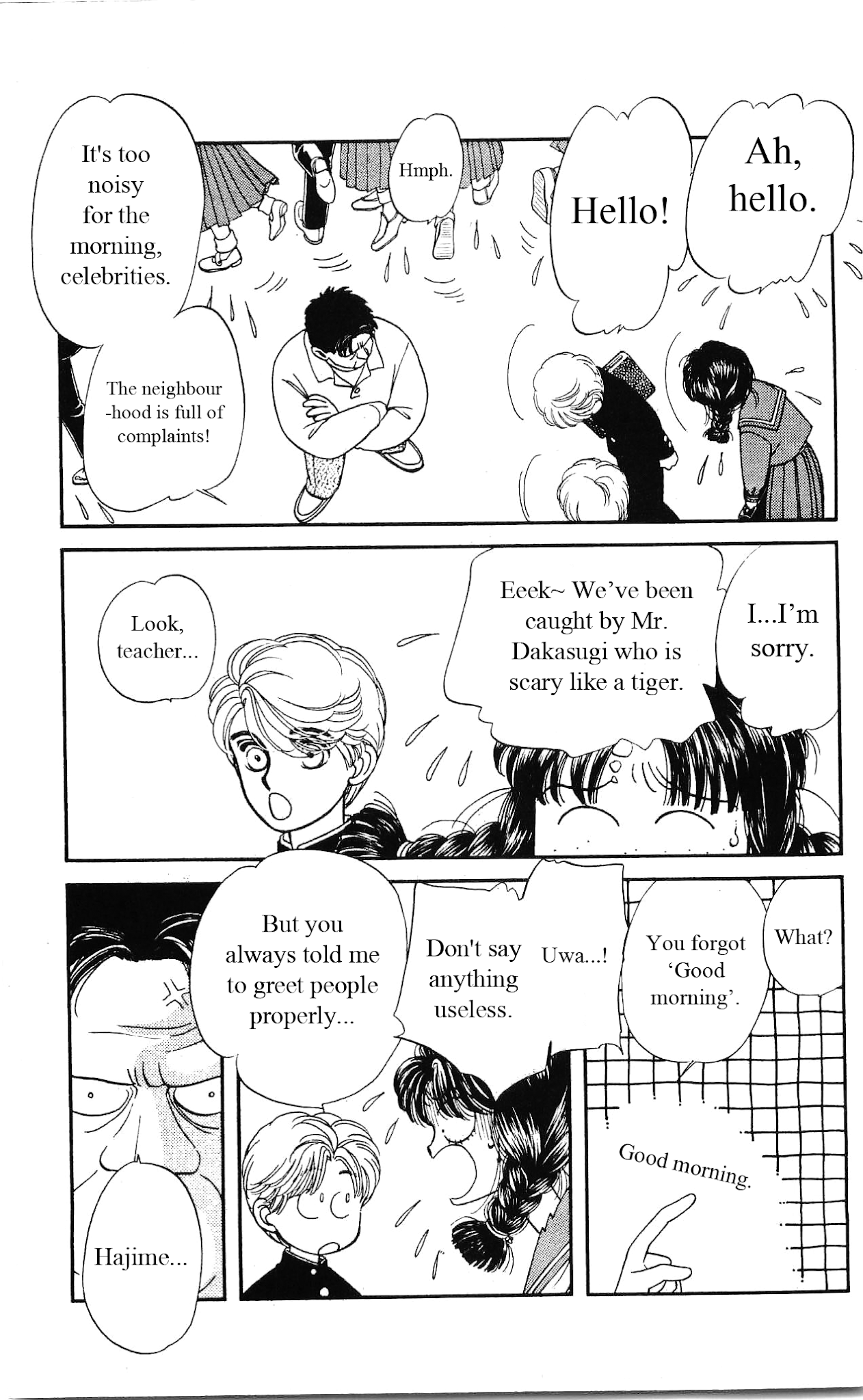 Hajime-chan ga Ichiban! Chapter 21 page 14 - Chapter 21