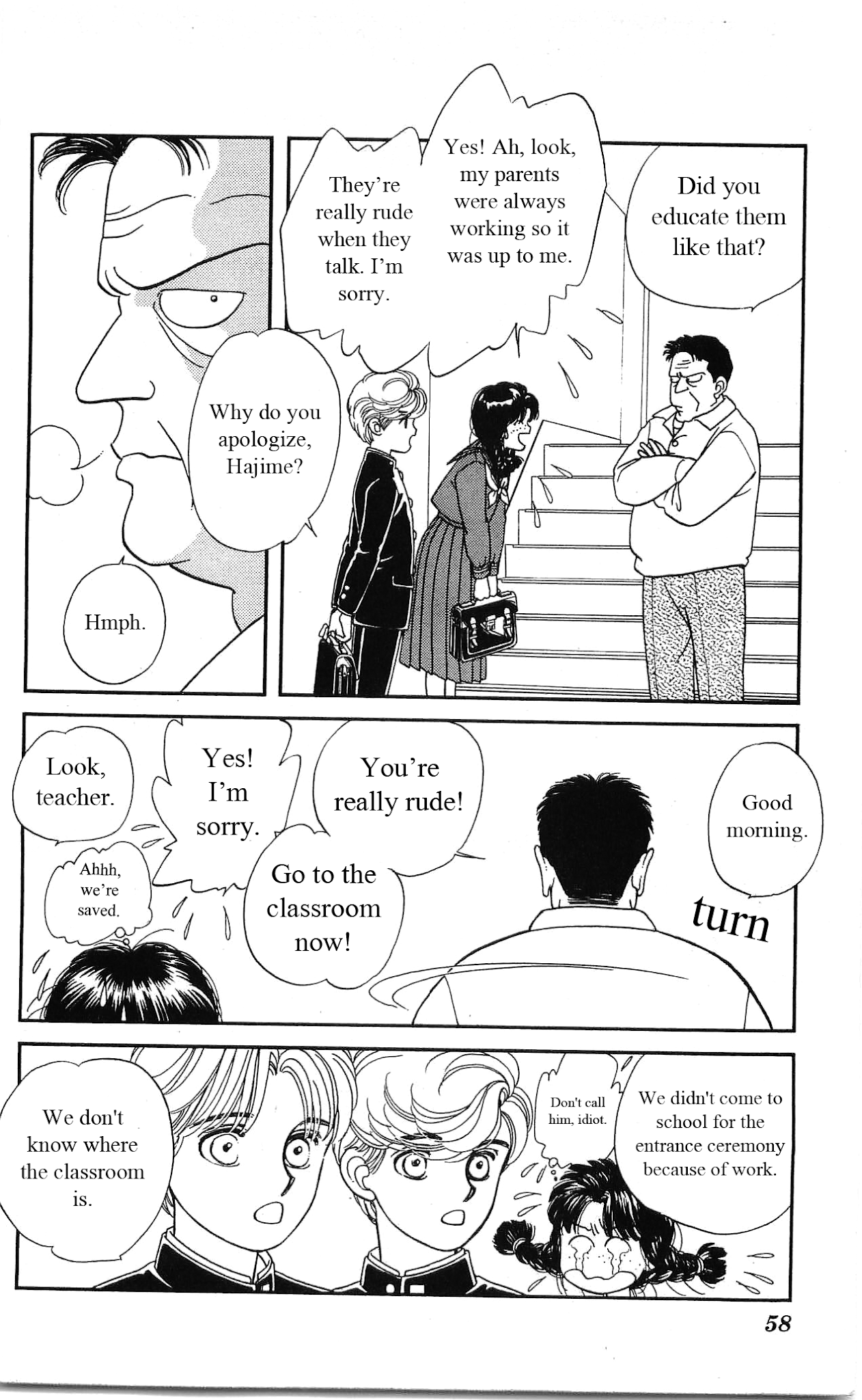 Hajime-chan ga Ichiban! Chapter 21 page 15 - Chapter 21
