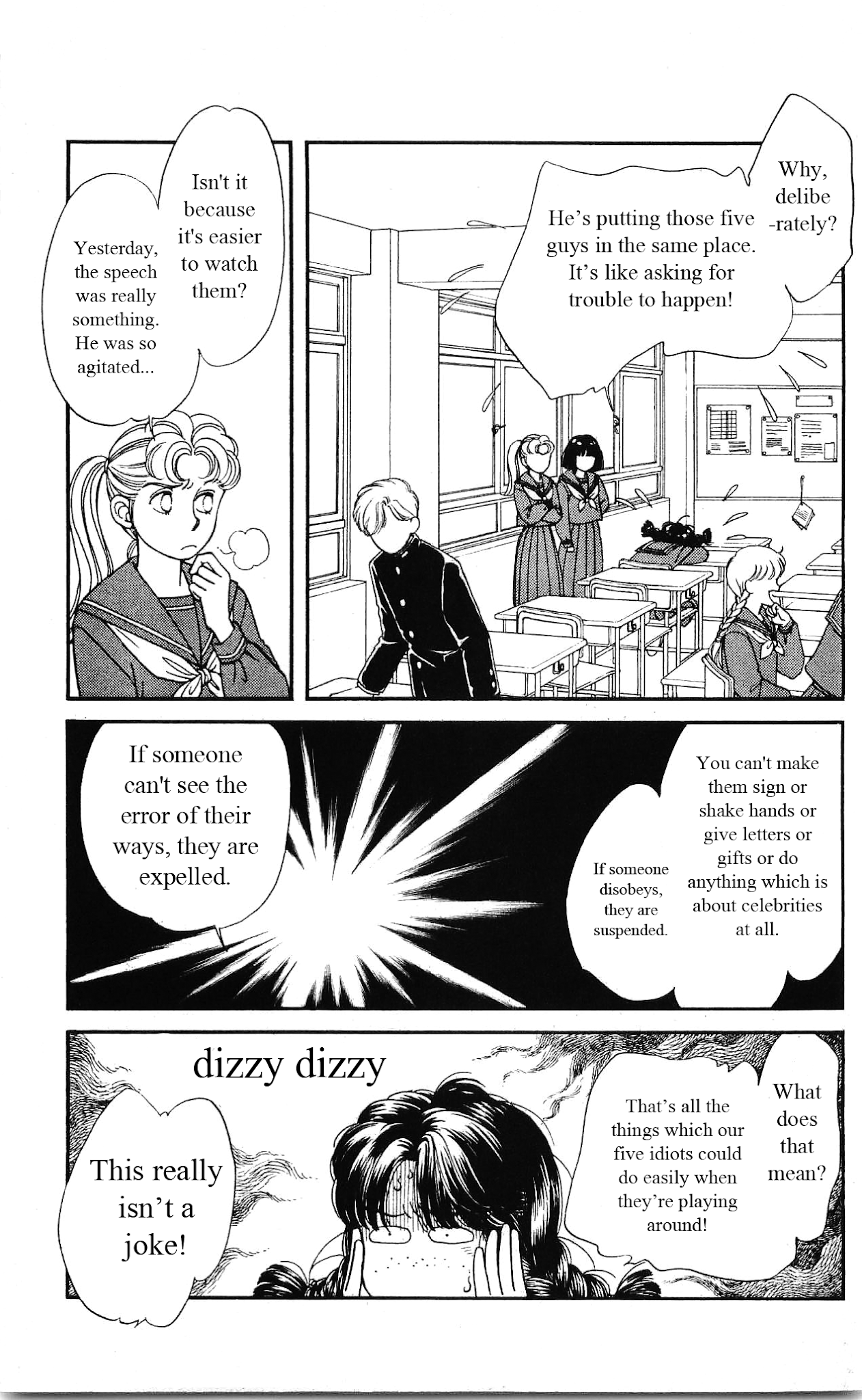 Hajime-chan ga Ichiban! Chapter 21 page 18 - Chapter 21