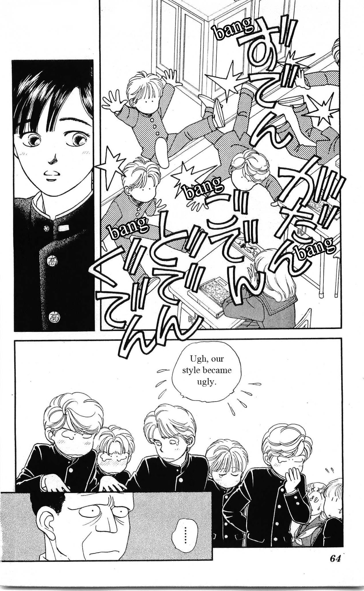 Hajime-chan ga Ichiban! Chapter 21 page 21 - Chapter 21