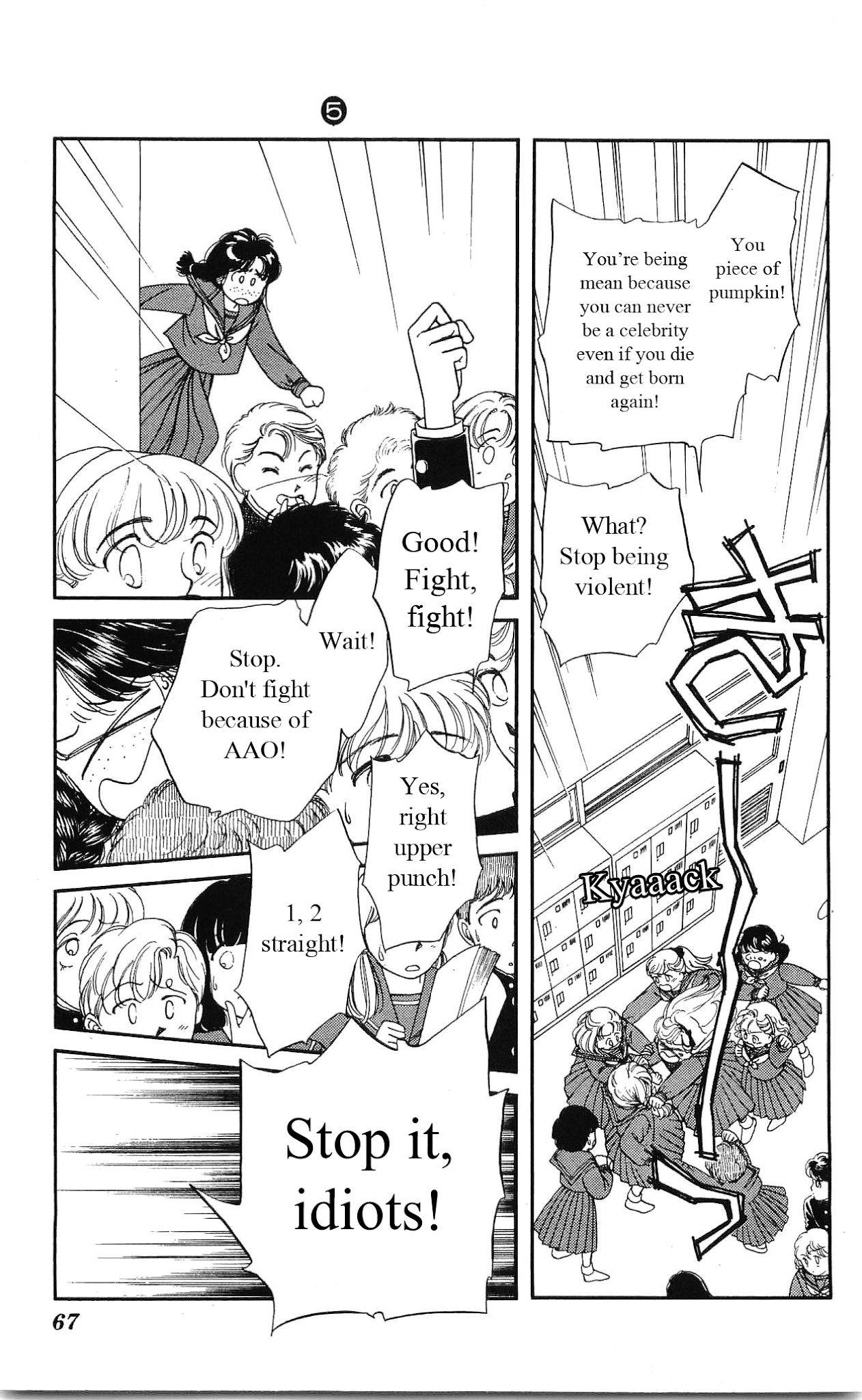 Hajime-chan ga Ichiban! Chapter 21 page 24 - Chapter 21