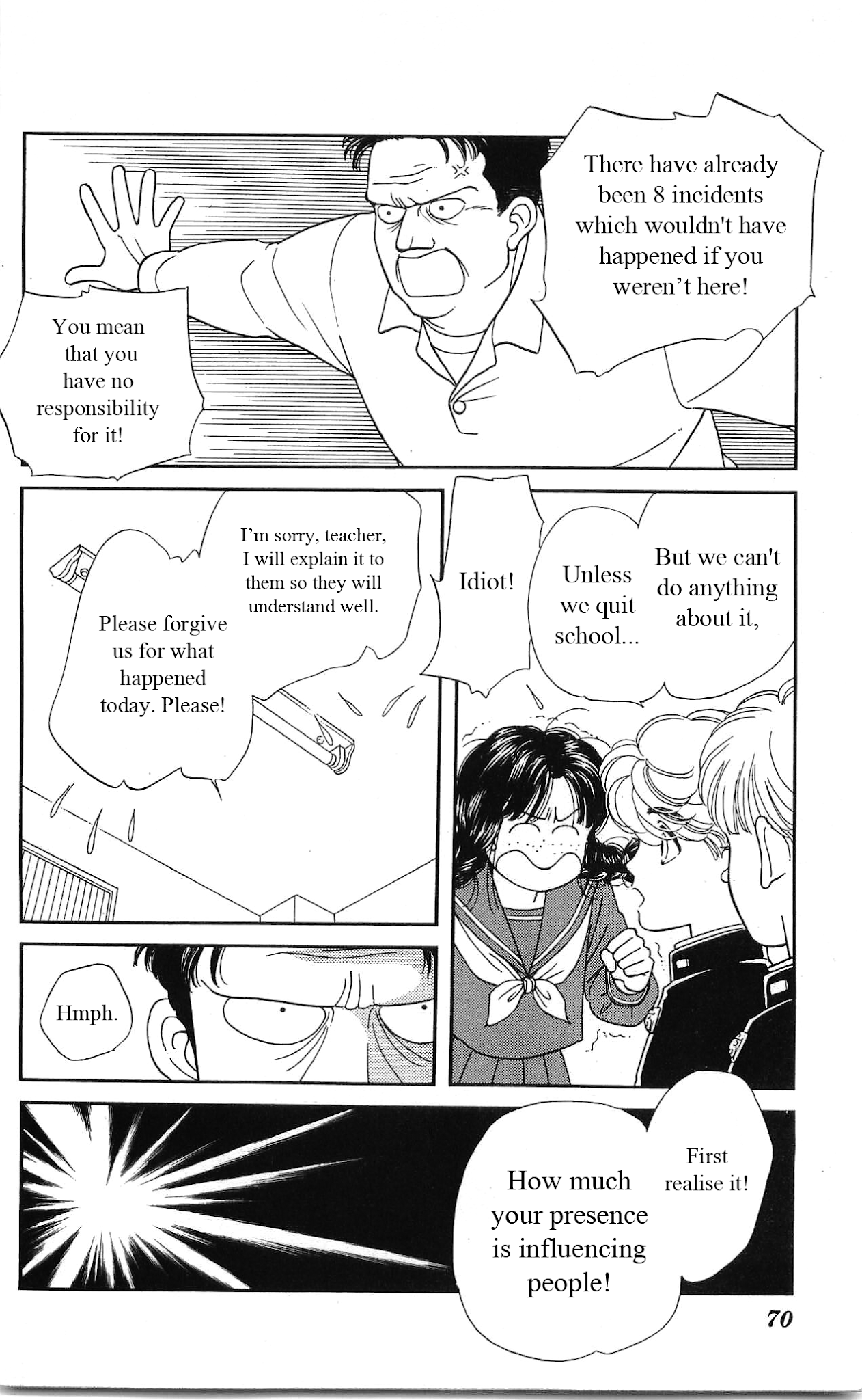 Hajime-chan ga Ichiban! Chapter 21 page 27 - Chapter 21