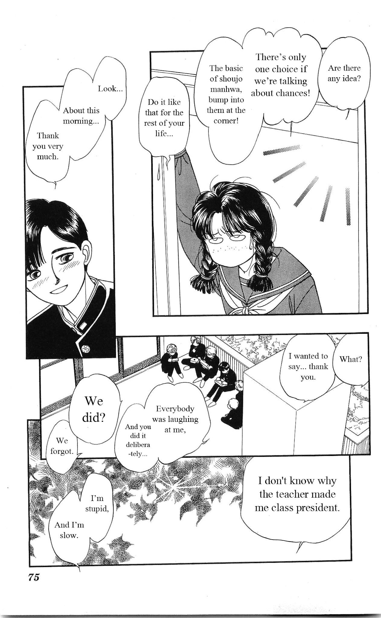 Hajime-chan ga Ichiban! Chapter 21 page 32 - Chapter 21