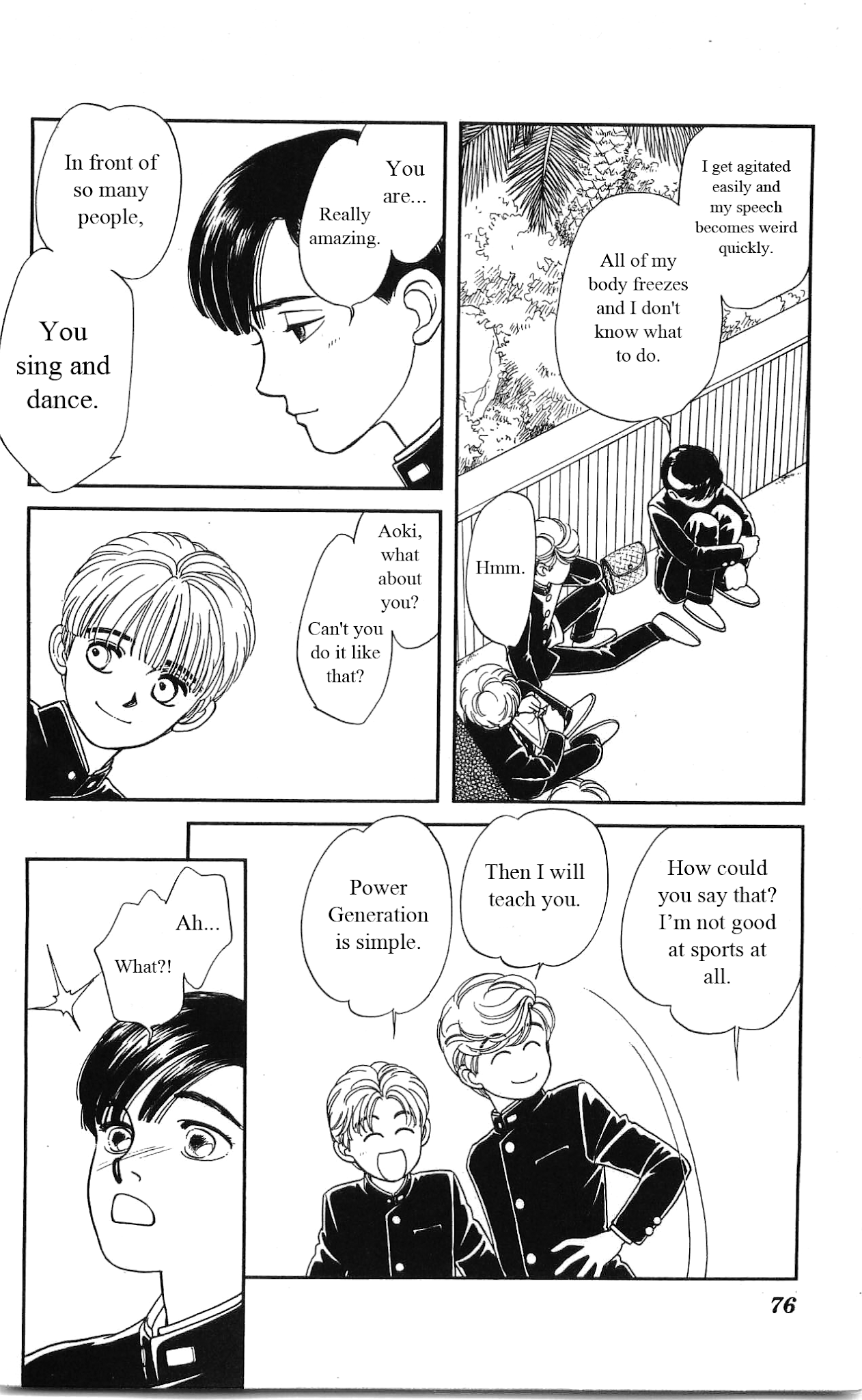 Hajime-chan ga Ichiban! Chapter 21 page 33 - Chapter 21