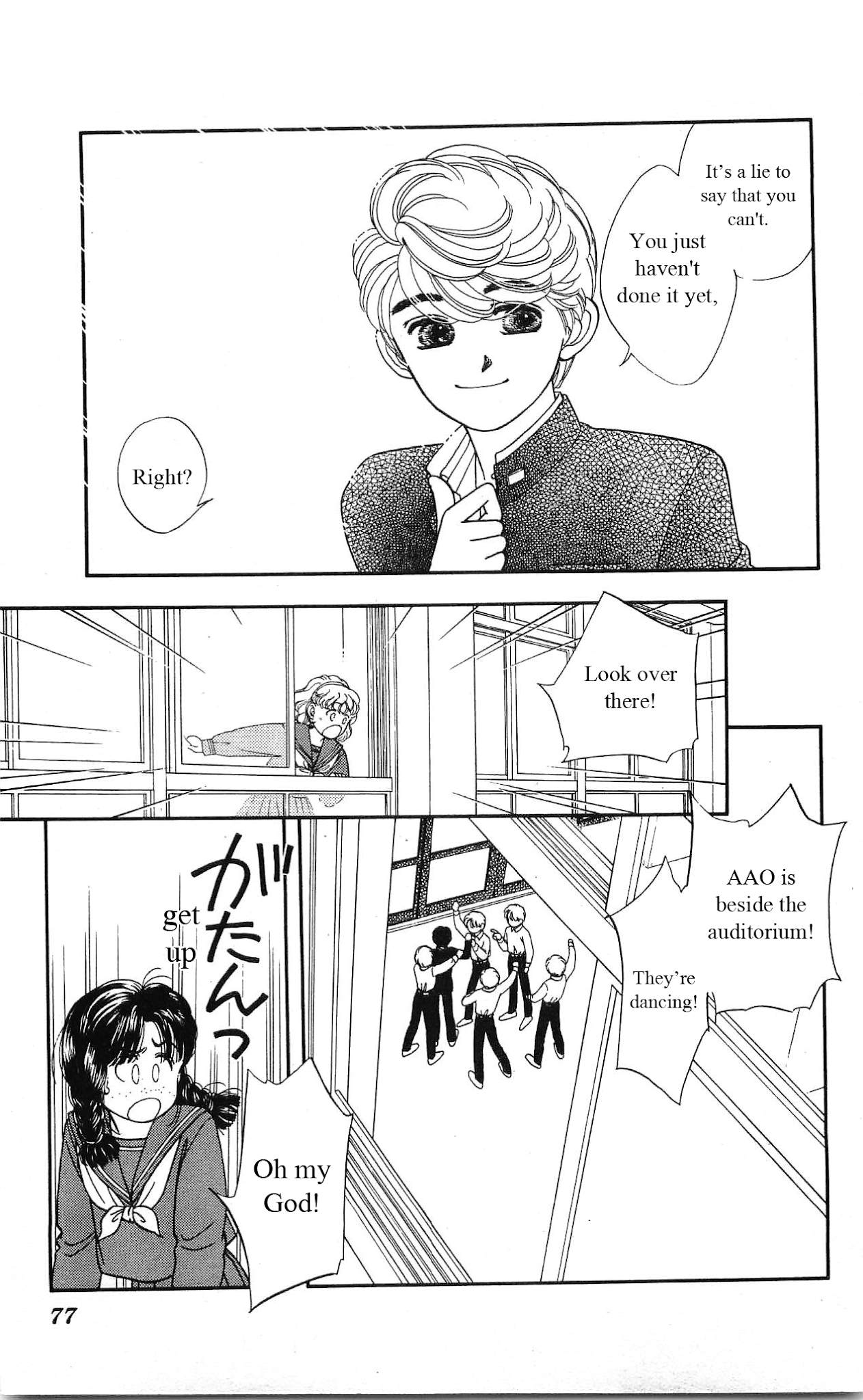Hajime-chan ga Ichiban! Chapter 21 page 34 - Chapter 21
