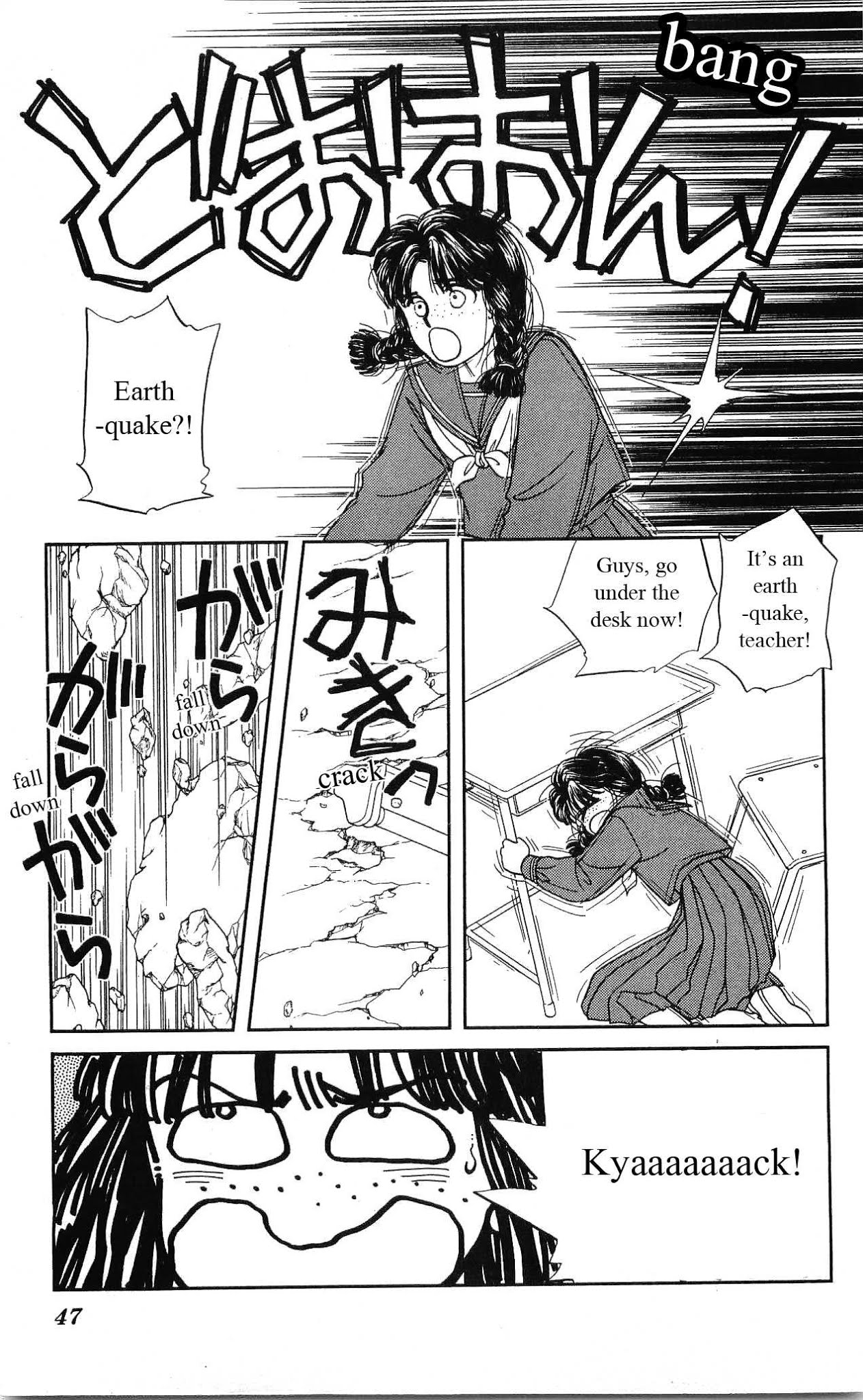 Hajime-chan ga Ichiban! Chapter 21 page 4 - Chapter 21