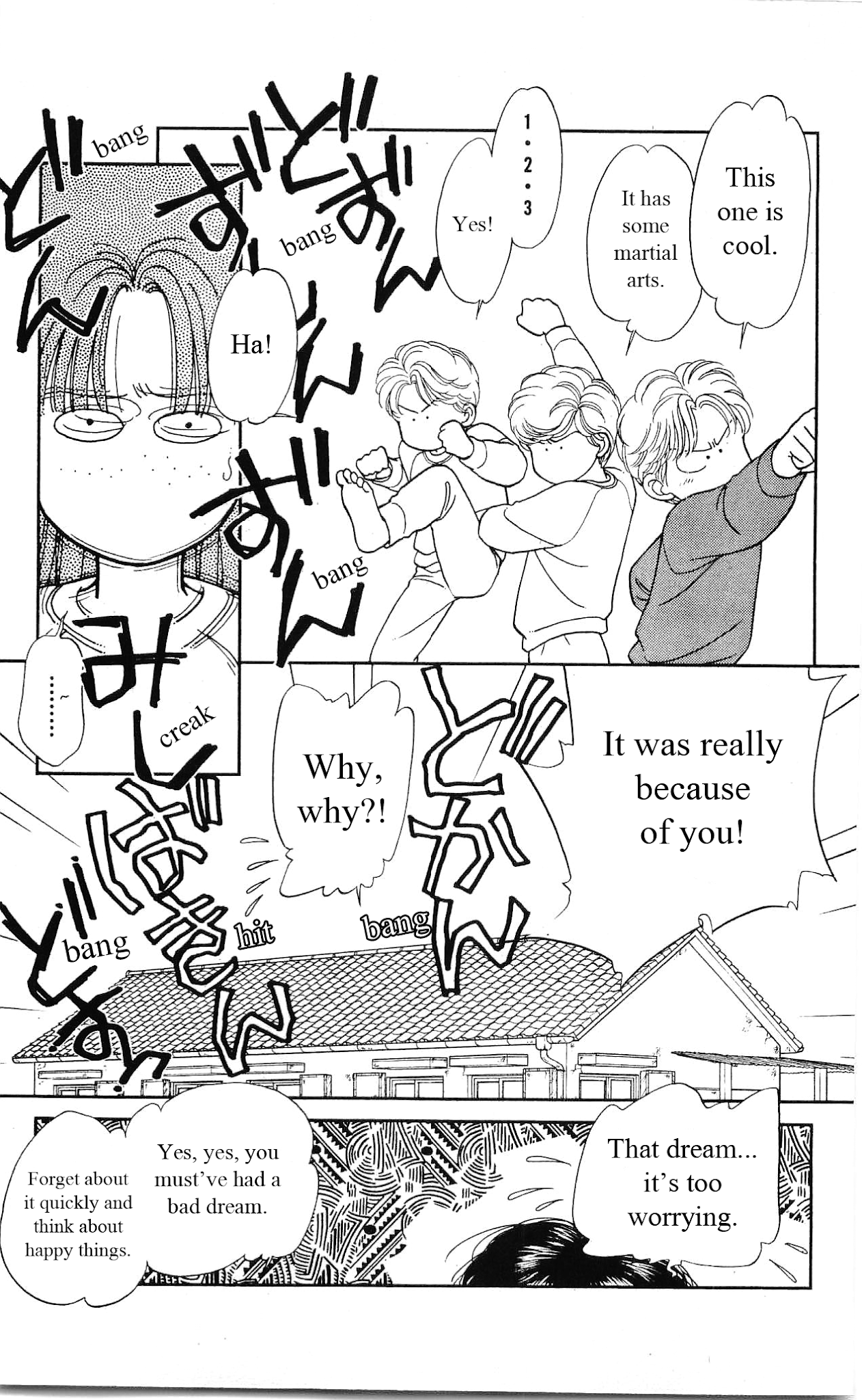 Hajime-chan ga Ichiban! Chapter 21 page 6 - Chapter 21