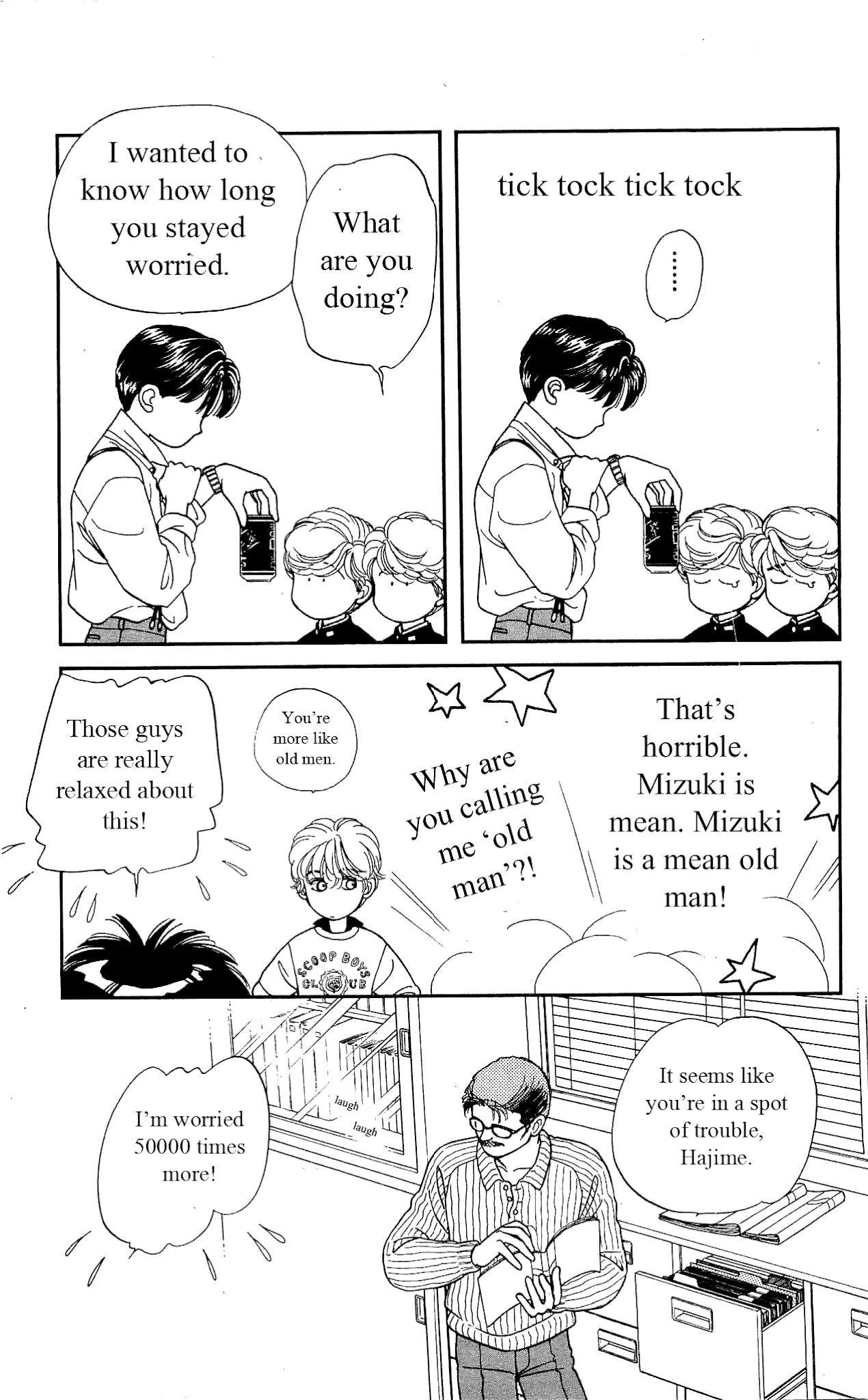 Hajime-chan ga Ichiban! Chapter 22 page 12 - Chapter 22