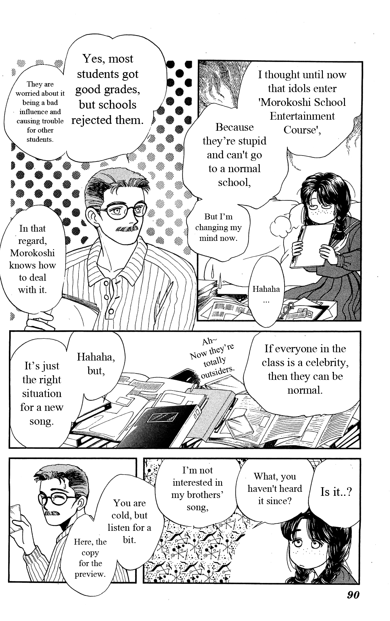 Hajime-chan ga Ichiban! Chapter 22 page 13 - Chapter 22