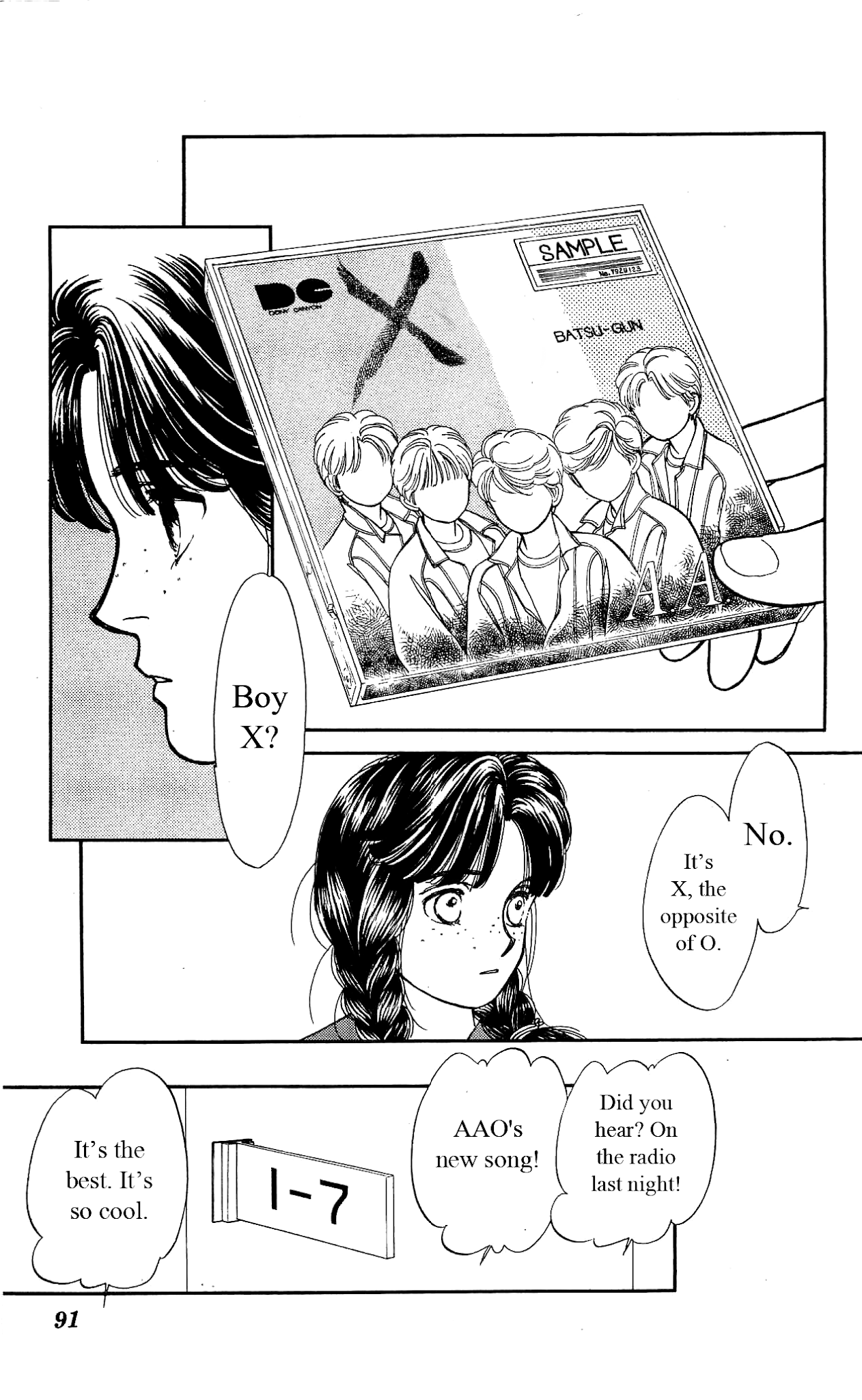 Hajime-chan ga Ichiban! Chapter 22 page 14 - Chapter 22