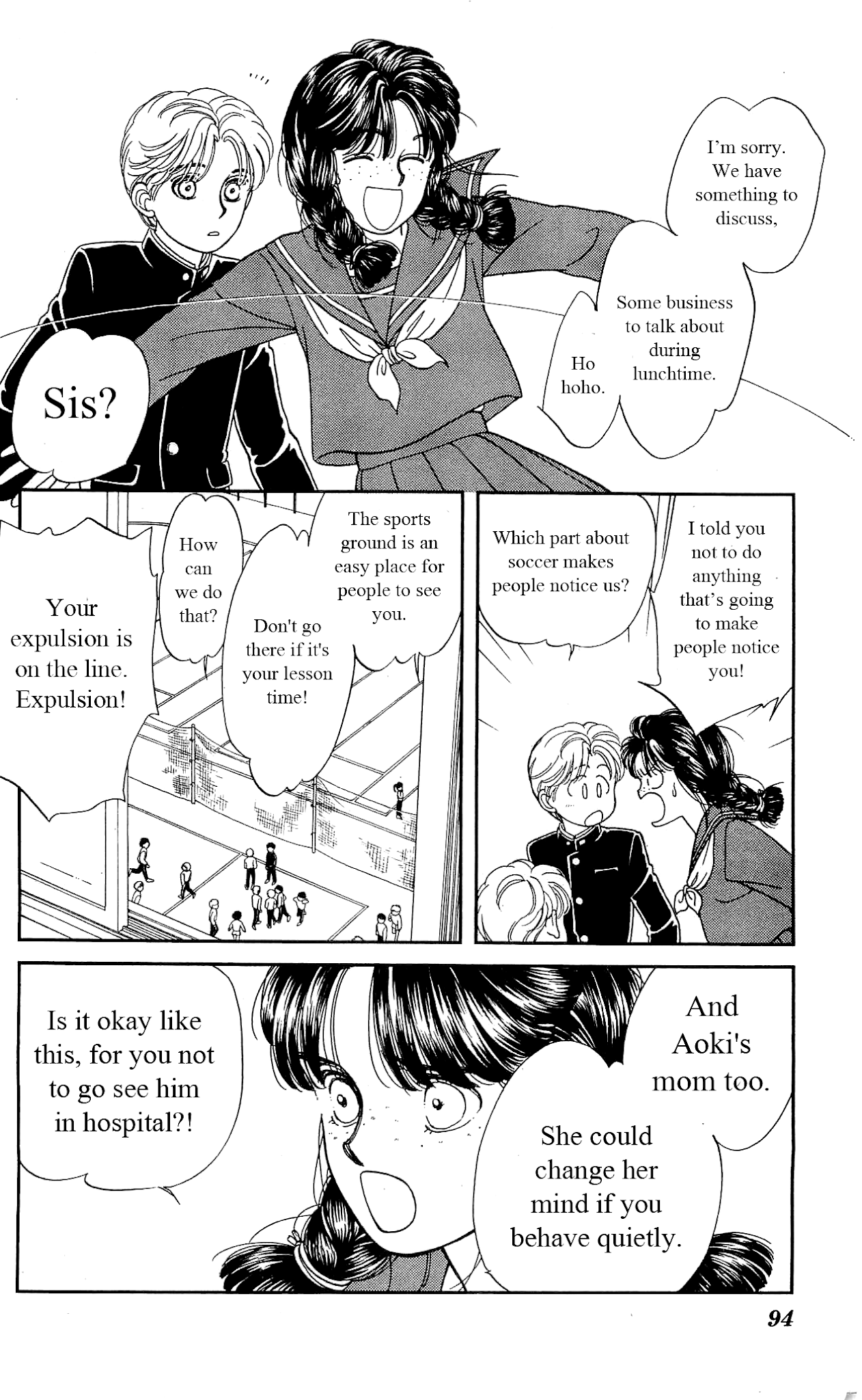 Hajime-chan ga Ichiban! Chapter 22 page 17 - Chapter 22