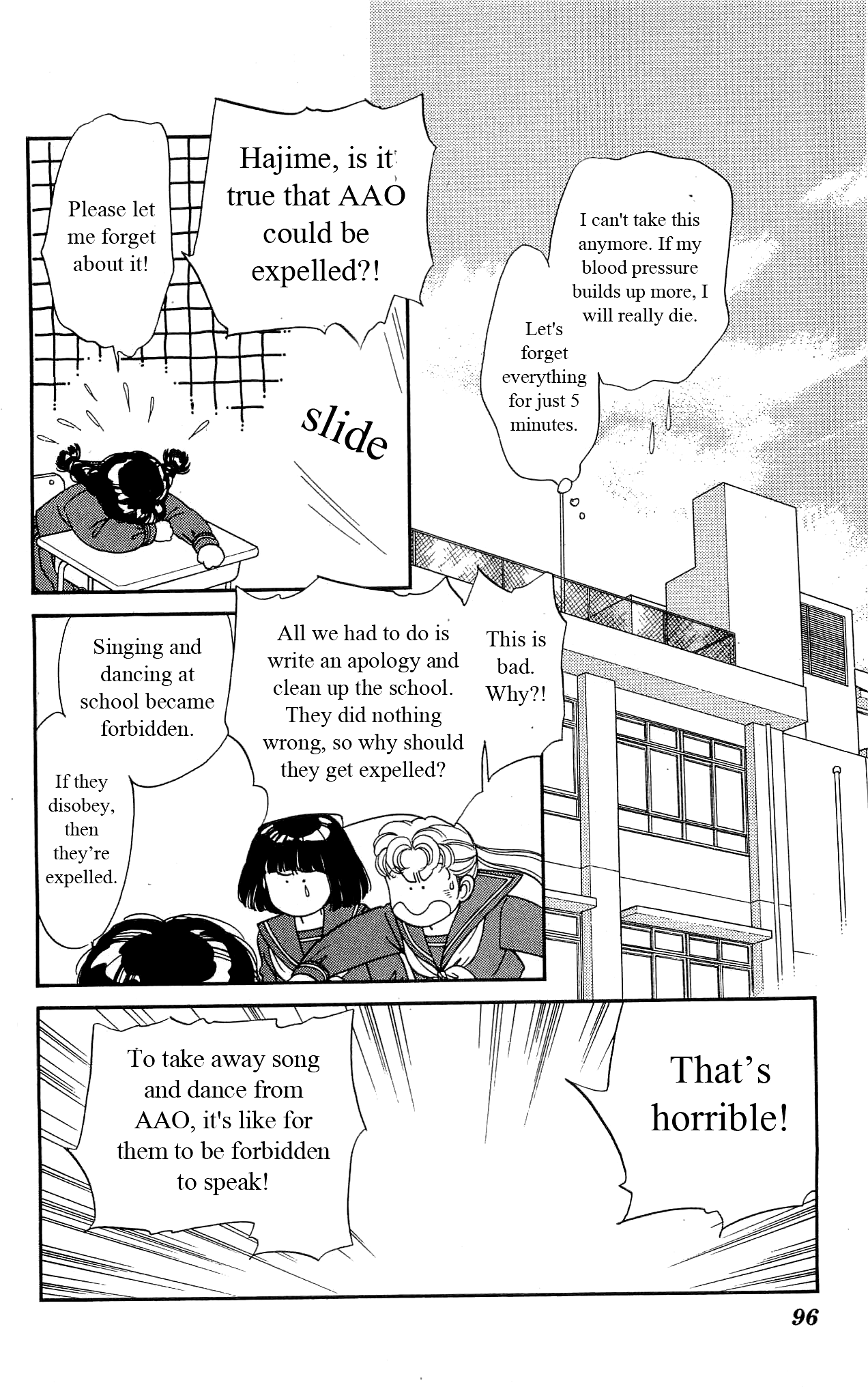 Hajime-chan ga Ichiban! Chapter 22 page 19 - Chapter 22