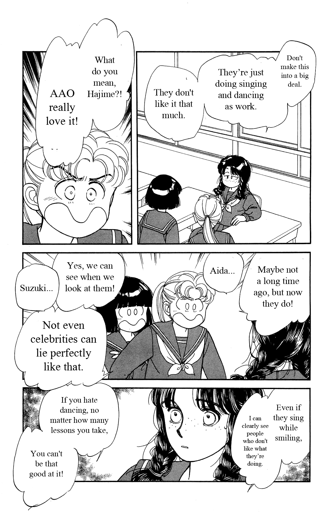Hajime-chan ga Ichiban! Chapter 22 page 20 - Chapter 22
