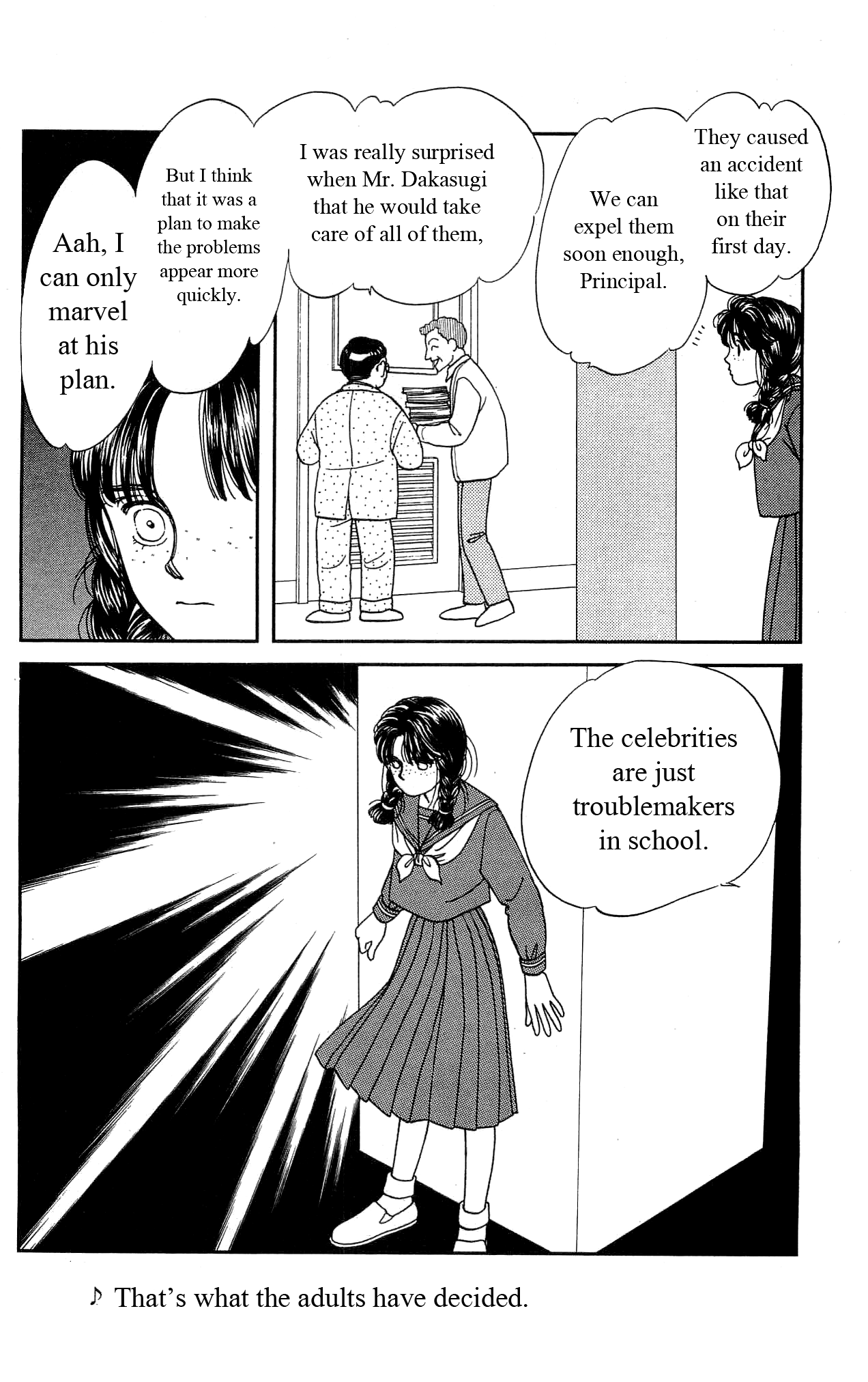 Hajime-chan ga Ichiban! Chapter 22 page 23 - Chapter 22