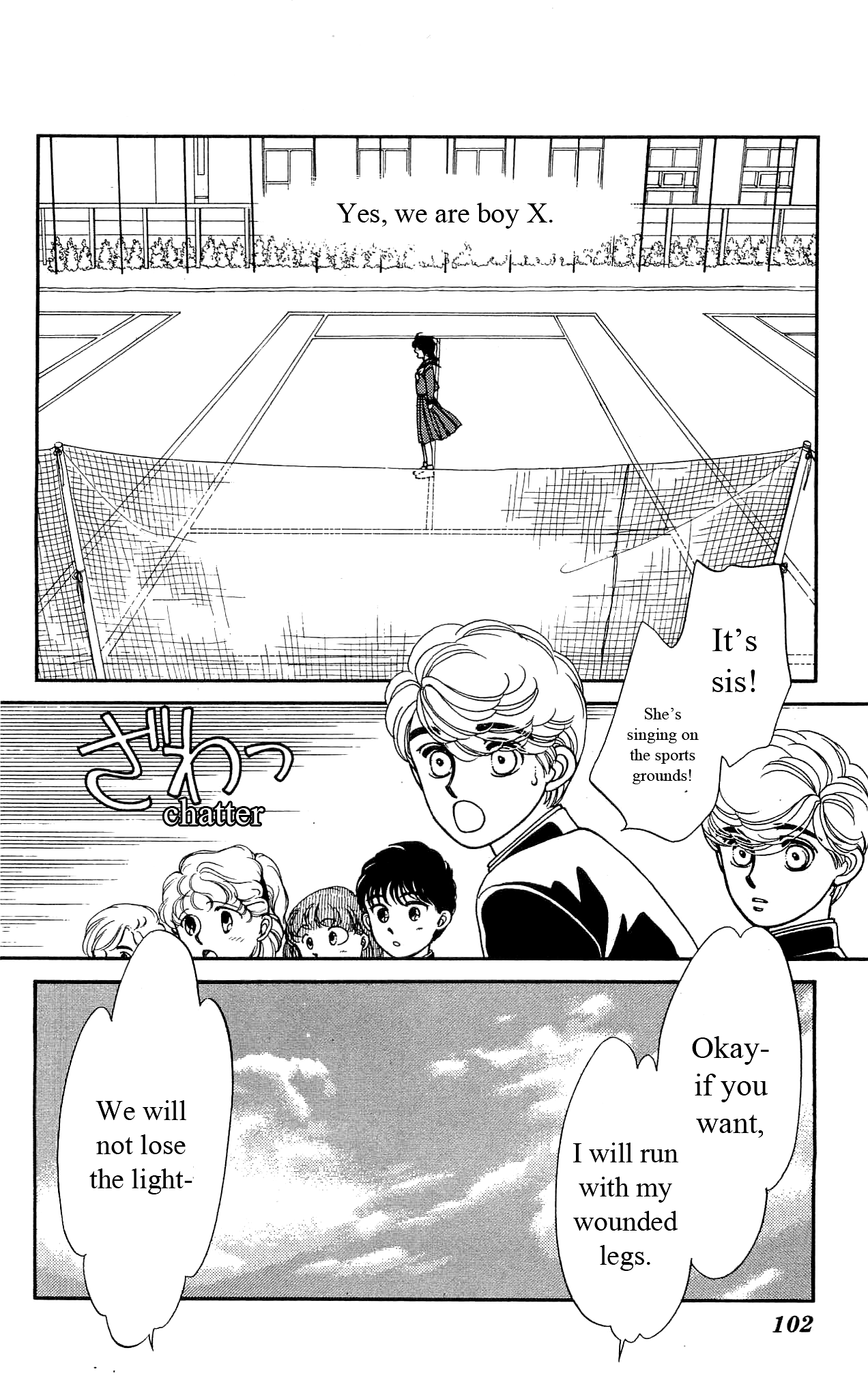 Hajime-chan ga Ichiban! Chapter 22 page 25 - Chapter 22