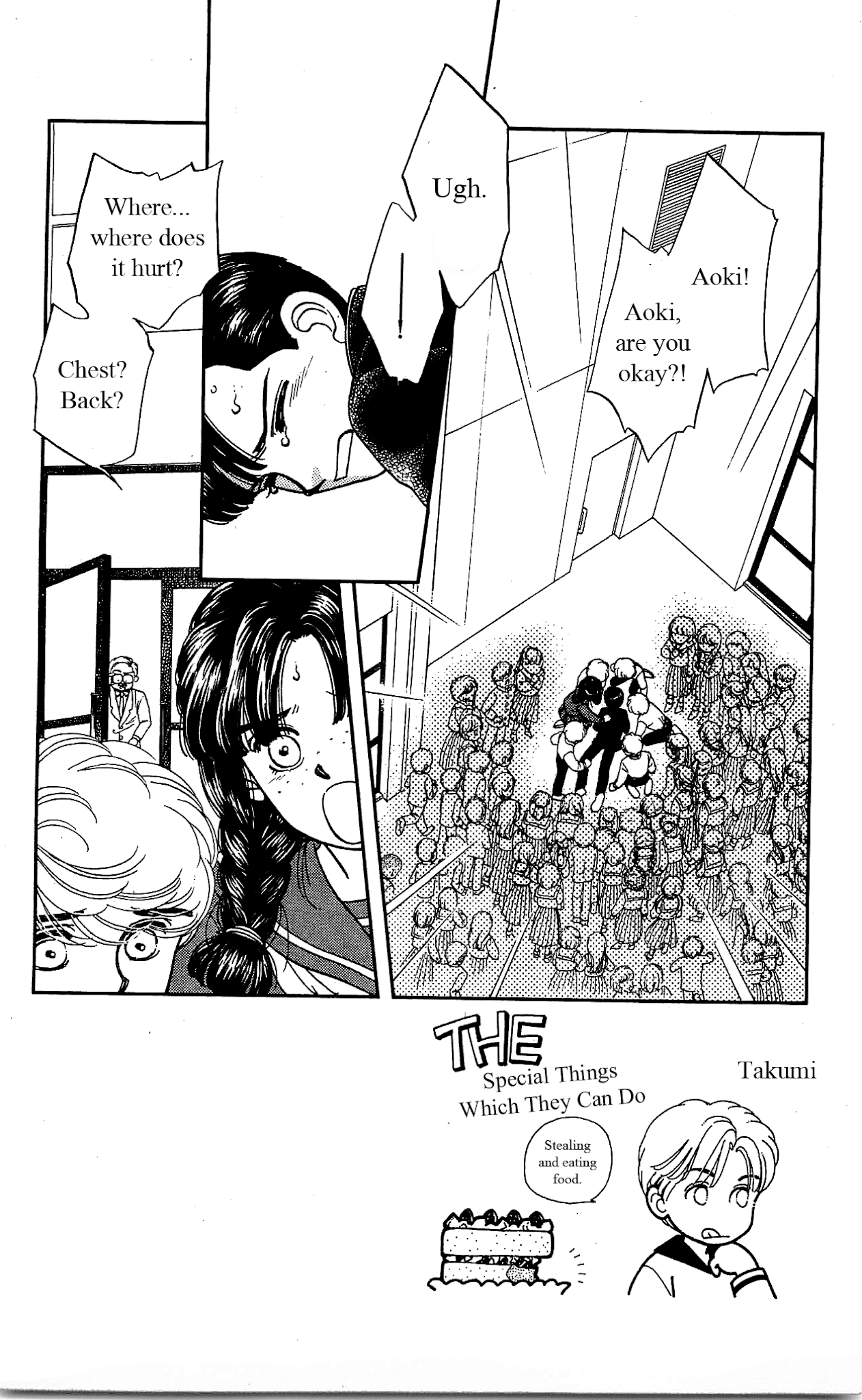 Hajime-chan ga Ichiban! Chapter 22 page 3 - Chapter 22