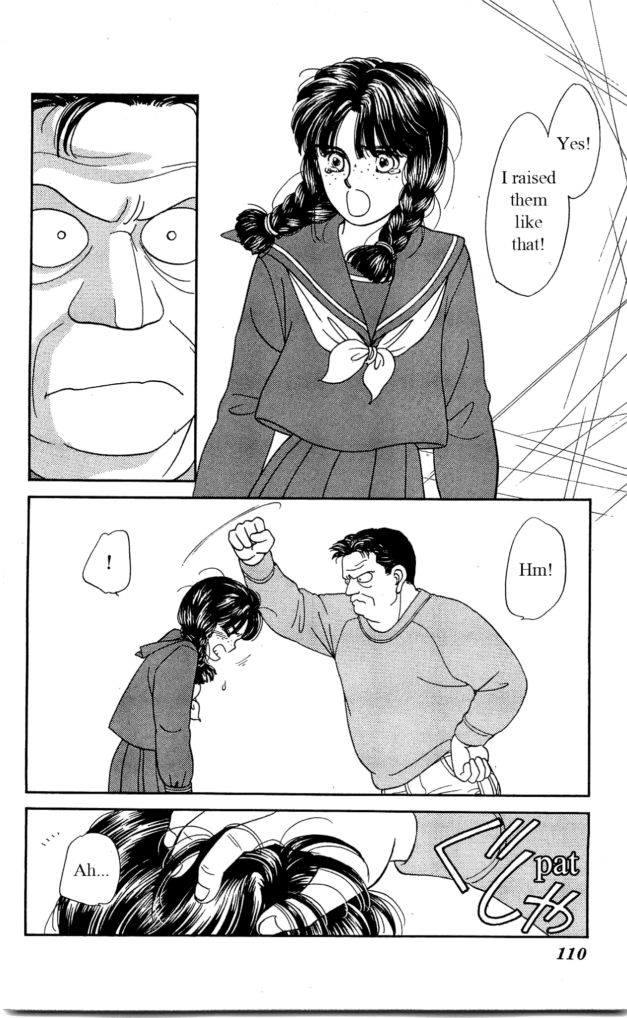 Hajime-chan ga Ichiban! Chapter 22 page 33 - Chapter 22