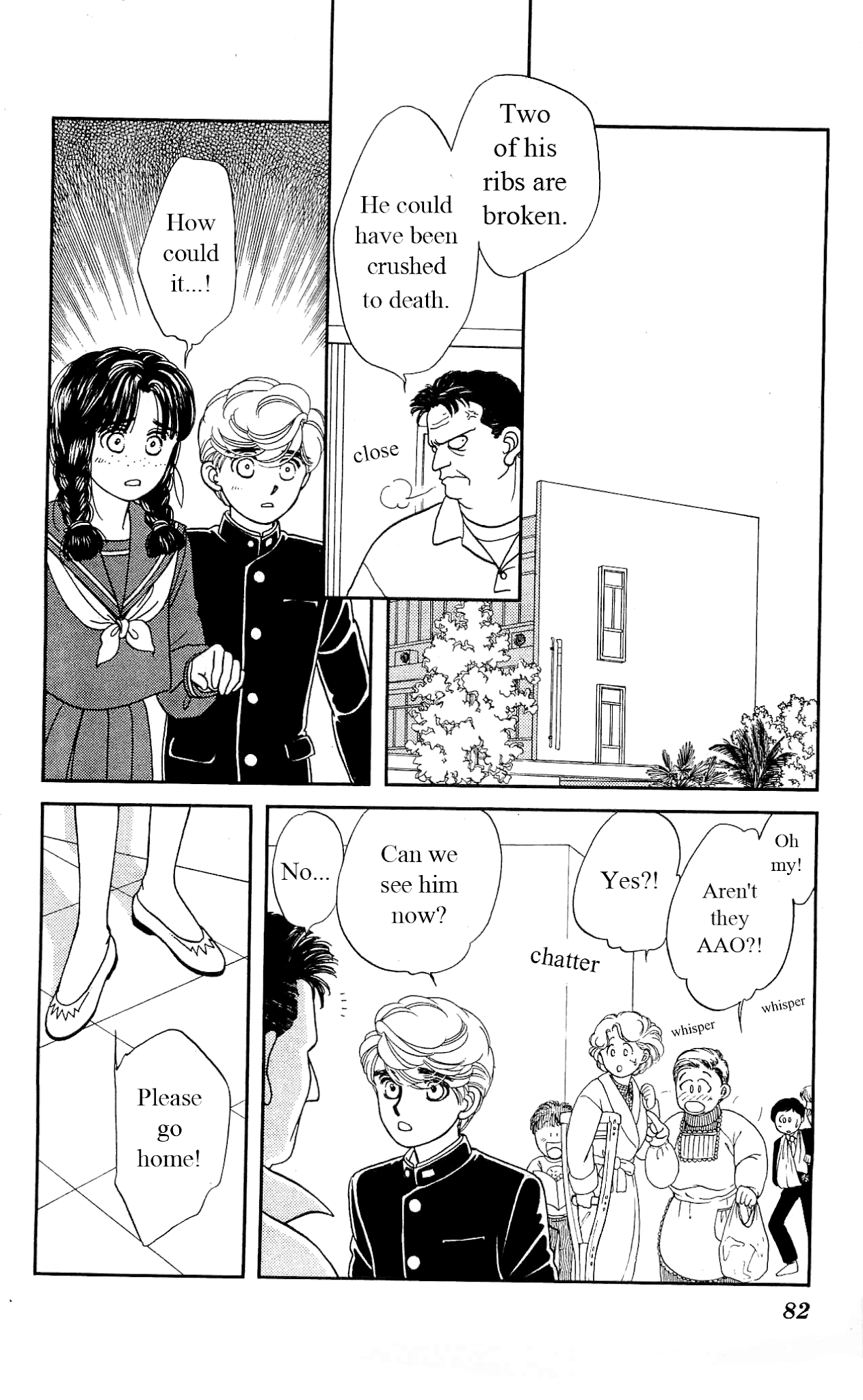 Hajime-chan ga Ichiban! Chapter 22 page 5 - Chapter 22