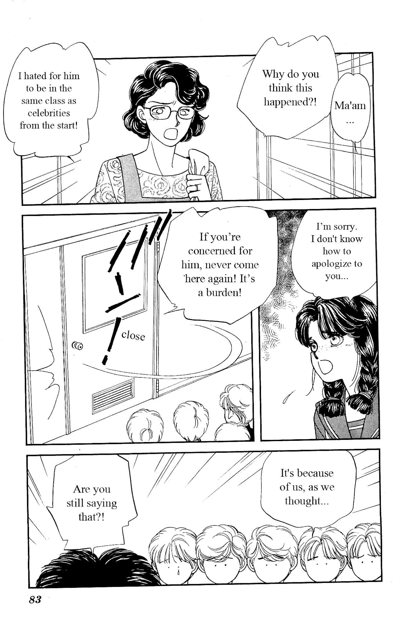 Hajime-chan ga Ichiban! Chapter 22 page 6 - Chapter 22